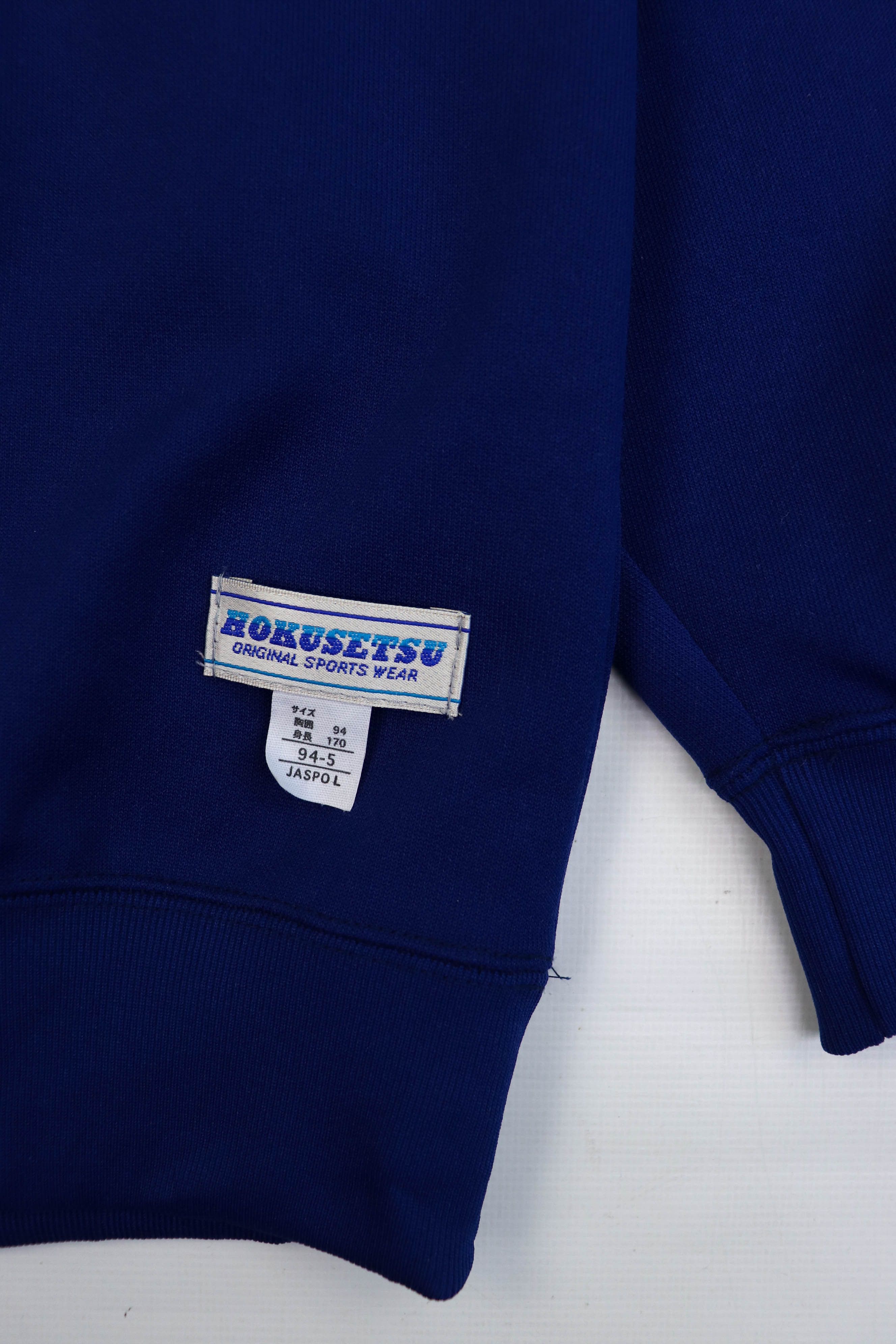 Japanese Brand Vintage Japan School Uniform Jersey Sport Track Top Pullover Size US M / EU 48-50 / 2 - 9 Thumbnail