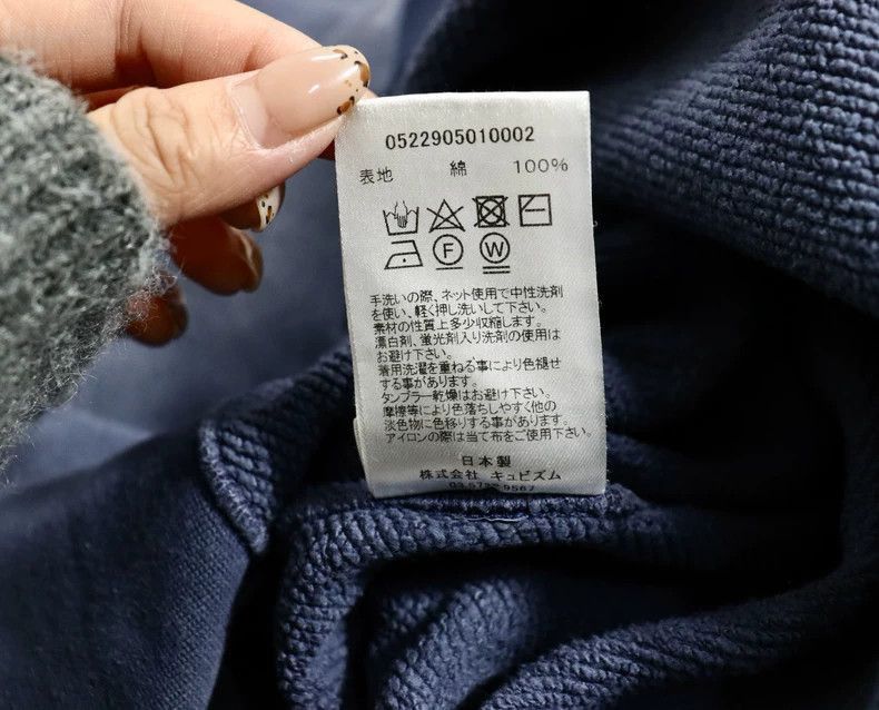 Visvim VisvimVISVIM 22SS Jumbo SB Sweat Shirt-2504 Size US L / EU 52-54 / 3 - 9 Thumbnail