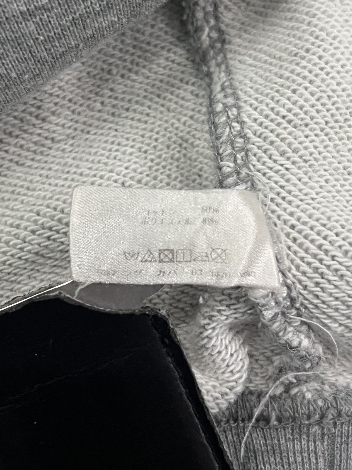 Undercover Undercover Beethoven “MAD” Graphic Sweatshirt Size US M / EU 48-50 / 2 - 14 Thumbnail