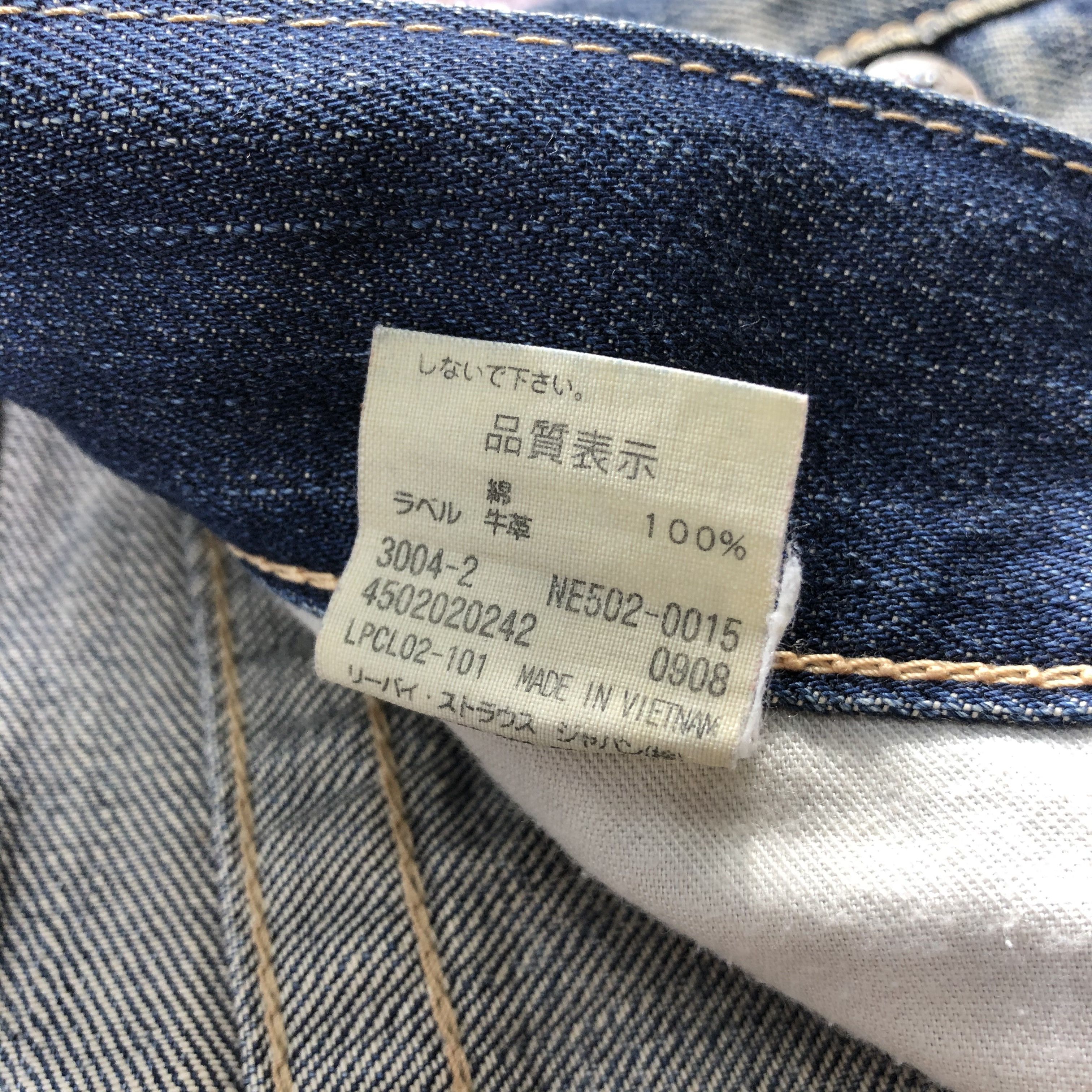 Levi's × Vintage 90s Vintage Blue Wash Levis 502 Jeans-JM2771 Size US 34 / EU 50 - 16 Thumbnail