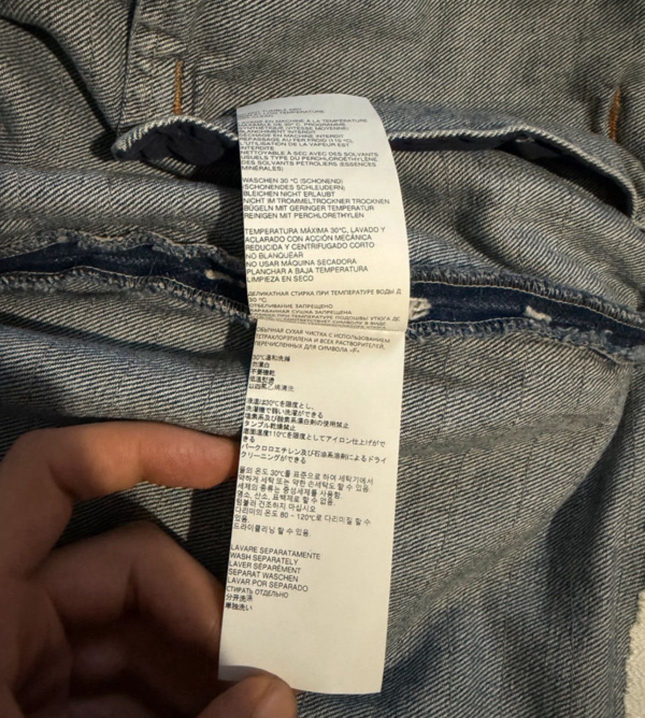 1017 ALYX 9SM × Blackmeans Alyx Blackmeans ripped disstressed denim jacket Size US XL / EU 56 / 4 - 10 Thumbnail