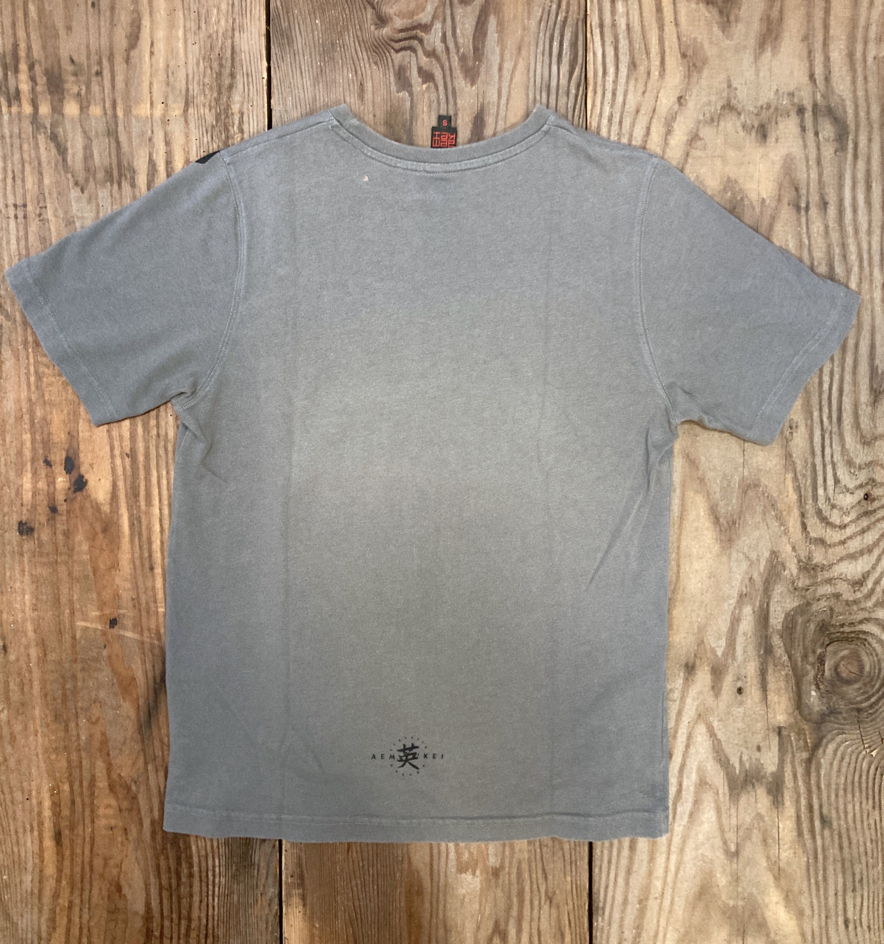 Aem'kei Vintage 1990s AEM'KEI Black Dragon T-Shirt Made In Portugal Size US S / EU 44-46 / 1 - 4 Thumbnail