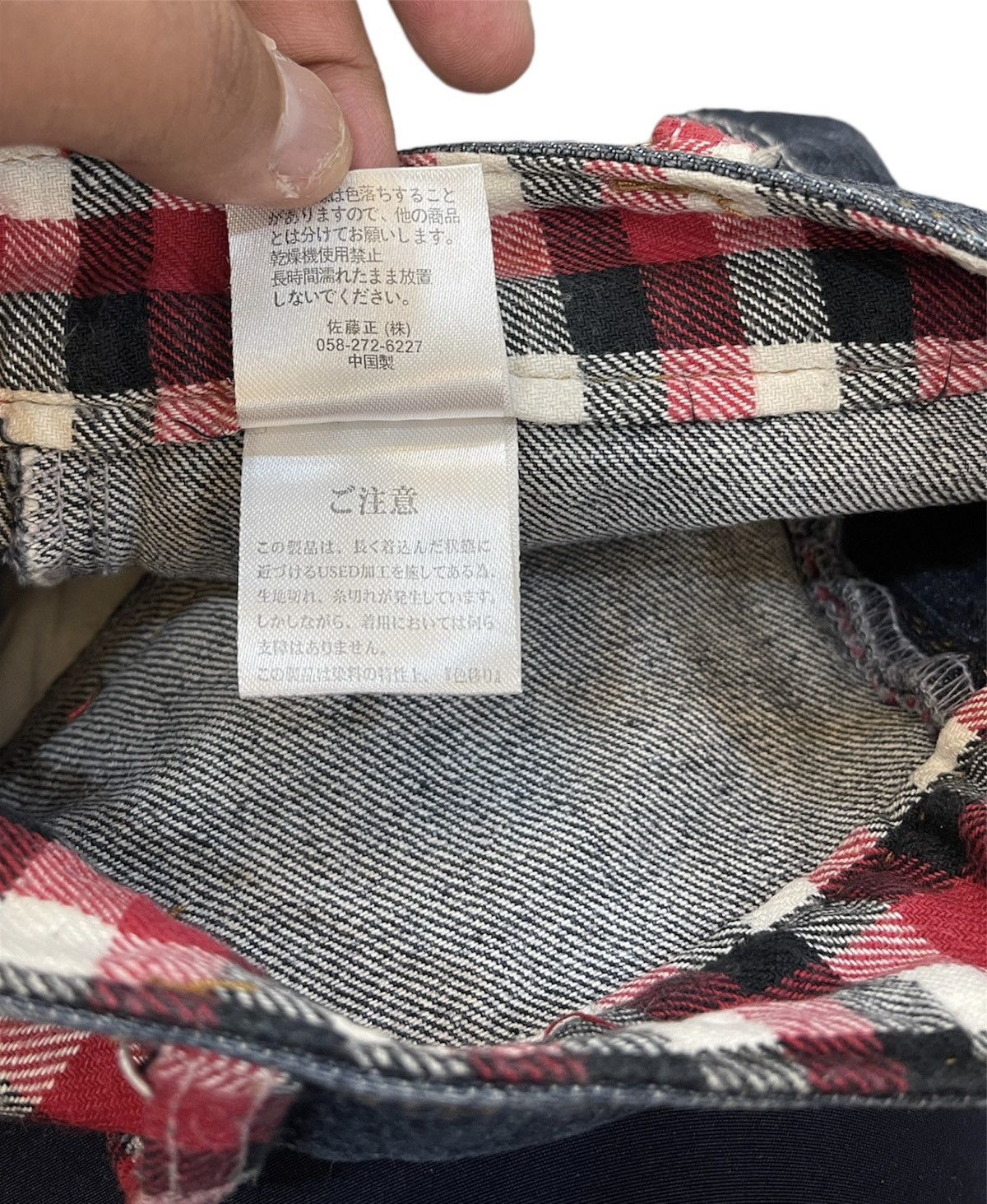 Japanese Brand VINTAGE🔥🔥DOUBLE WAIST RARE ANTFUI PUNK STYLE SIZE 29X30 Size US 29 - 13 Thumbnail