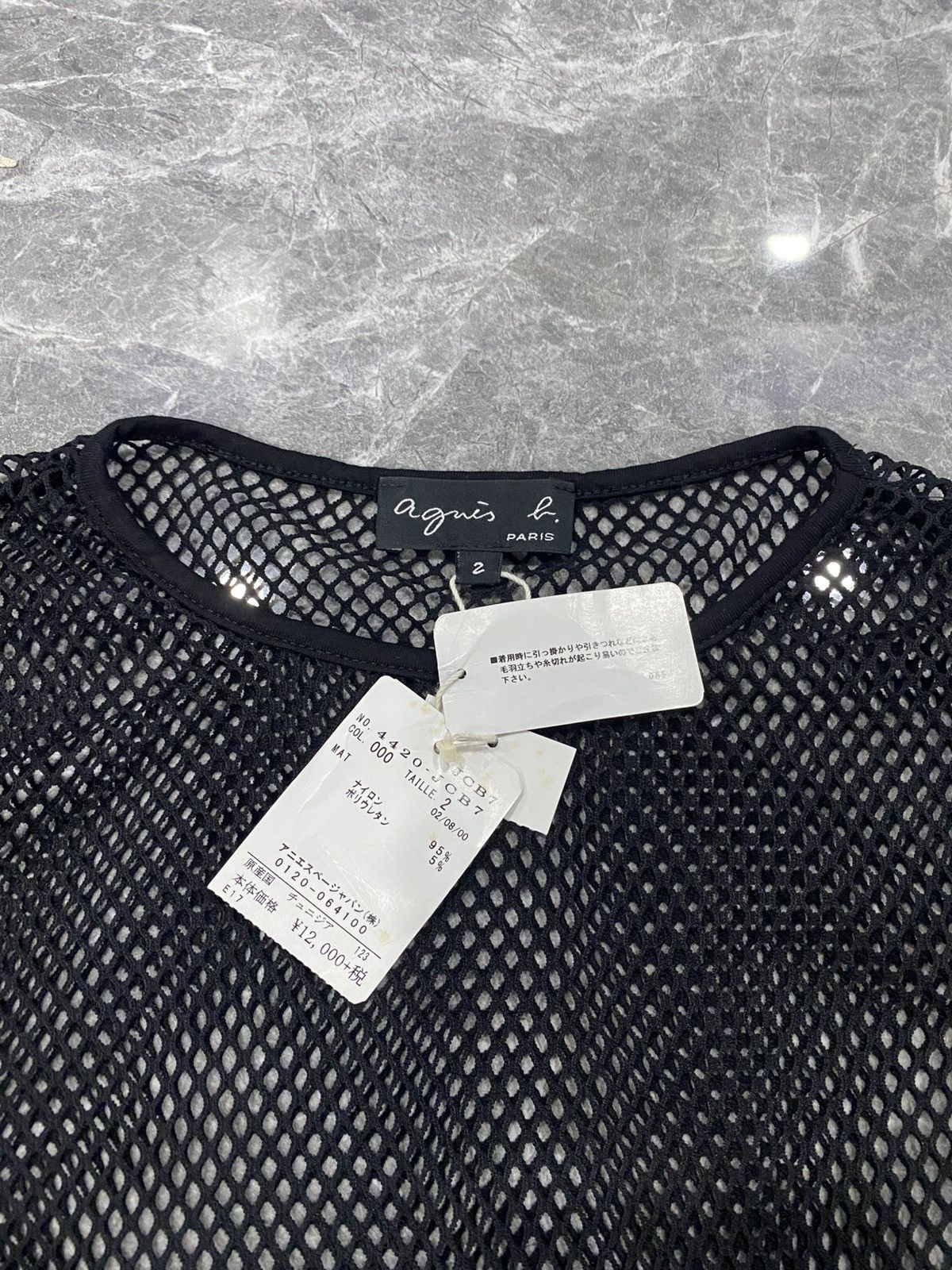 agnes b. Agnès b. Black Mesh Short Sleeve Top Size S / US 4 / IT 40 - 5 Thumbnail