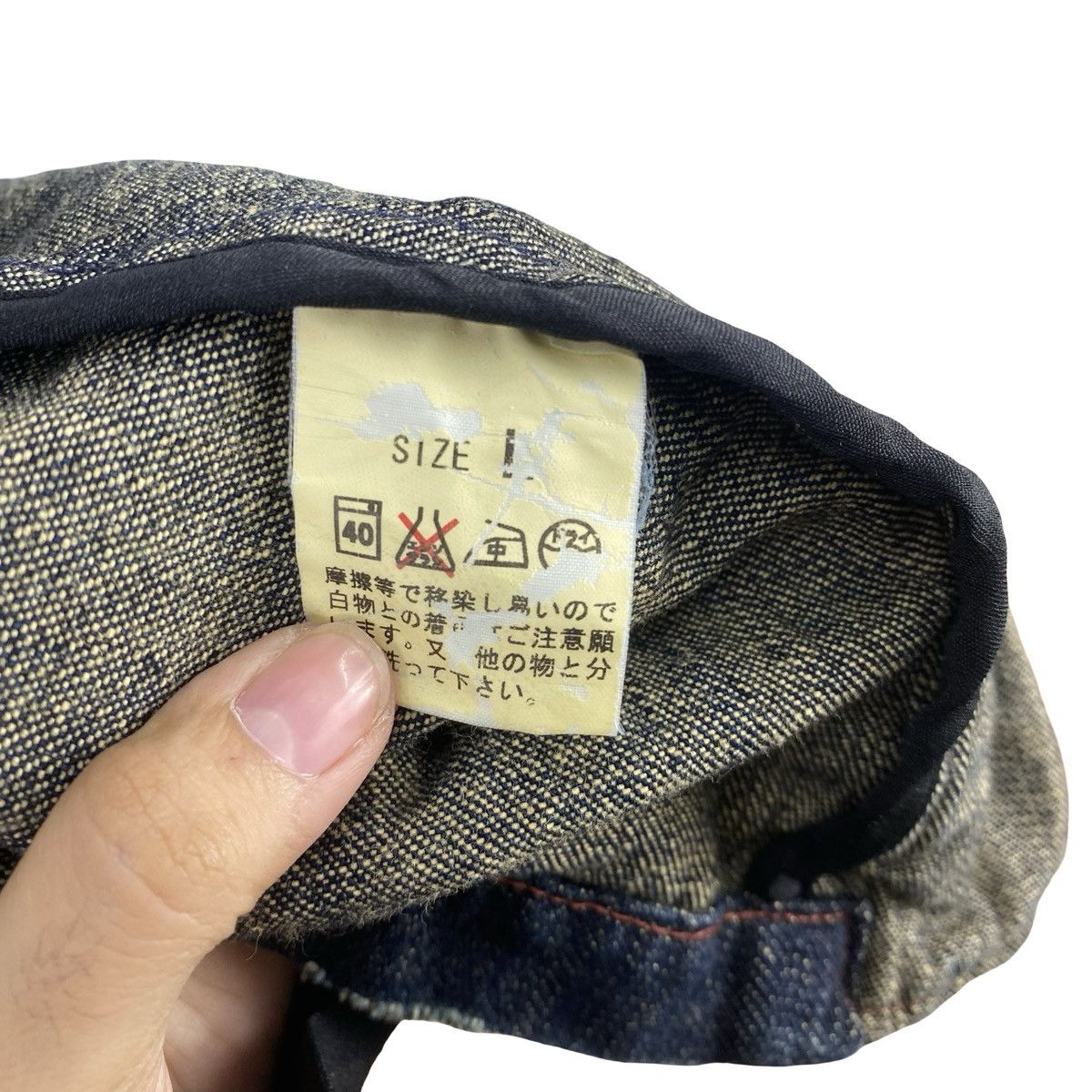 Vintage Vintage DVOPL POWER To The People Indigo Striped Denim Size US L / EU 52-54 / 3 - 10 Thumbnail