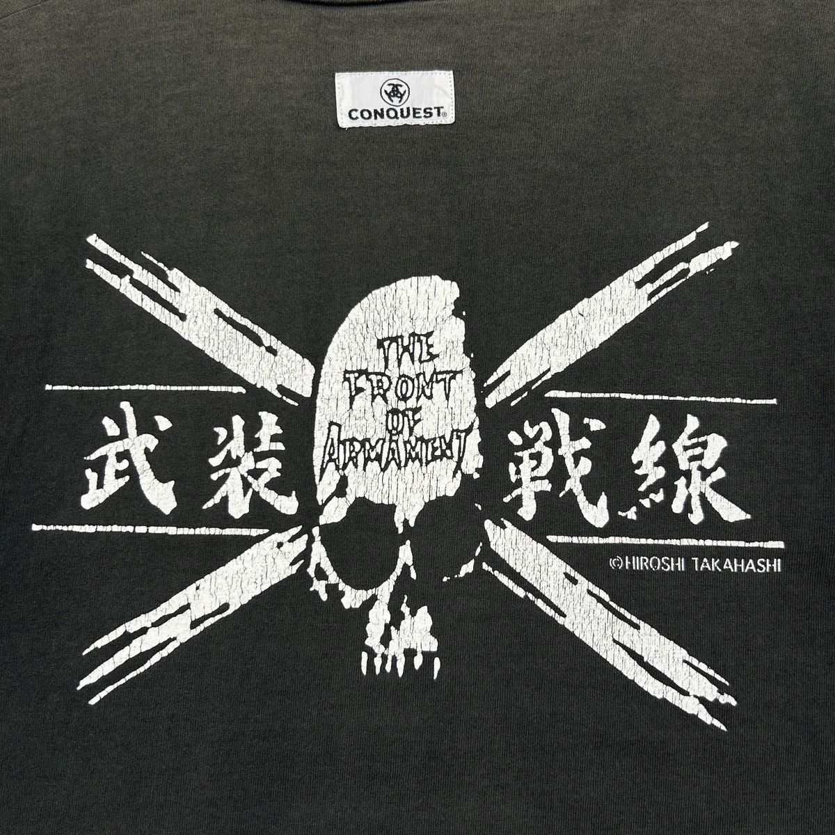 Anime × Vintage 1990s Crow Zero - The Front of Armament Top Size US M / EU 48-50 / 2 - 16 Thumbnail