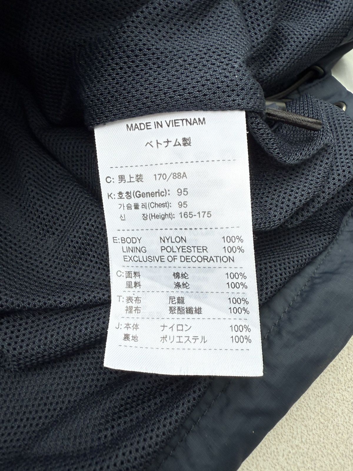 Nike 90’s NIKE RARE SWOOSH Y2K RETROLOGO VINTAGE NYLON ZIP JACKET Size US M / EU 48-50 / 2 - 9 Thumbnail