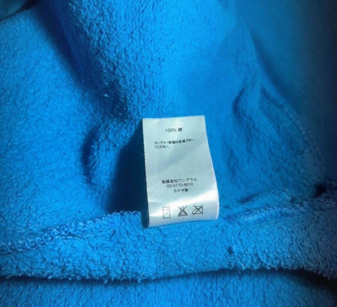 Supreme Supreme Patched hoodie 1994 Size US M / EU 48-50 / 2 - 7 Thumbnail