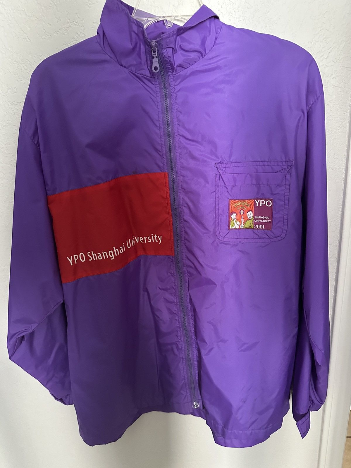 Other YPO Shanghai University wind breaker Size US L / EU 52-54 / 3 - 1 Thumbnail