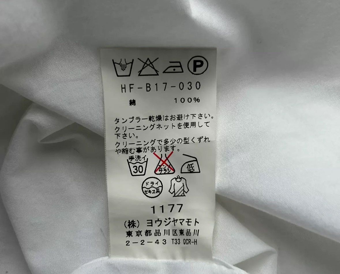 Yohji Yamamoto Yohji Yamamoto 14aw Neck White Shirt 2412-Nextarrow Size US L / EU 52-54 / 3 - 6 Thumbnail