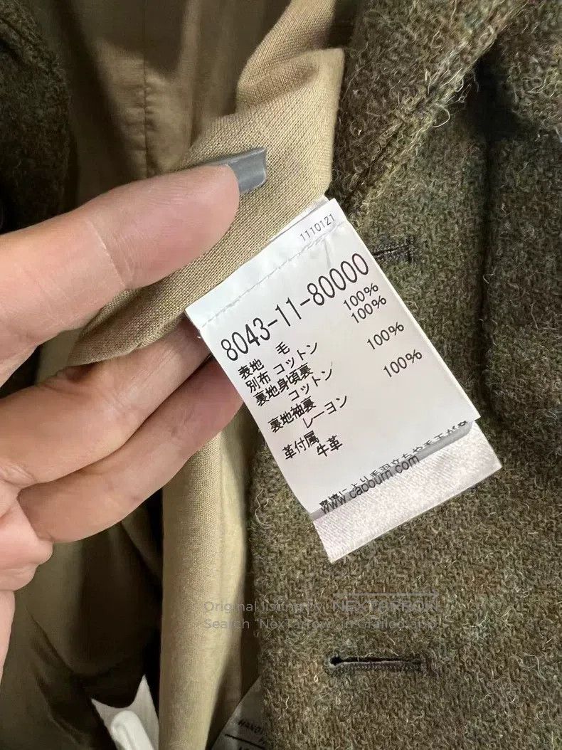 Nigel Cabourn Nigel Cabourn Wool suit jacket Size US M / EU 48-50 / 2 - 6 Thumbnail