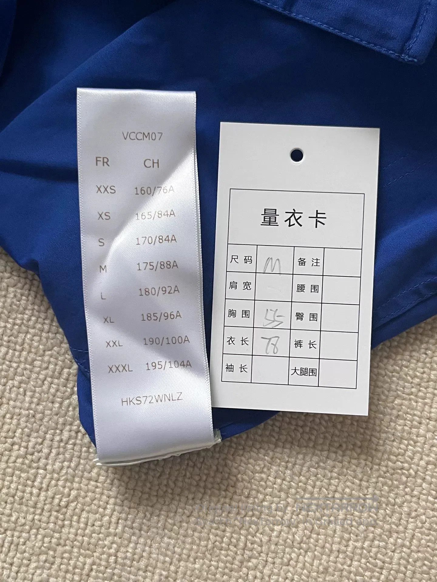 Louis Vuitton louis vuitton blue long sleeve shirt. Size US M / EU 48-50 / 2 - 5 Thumbnail