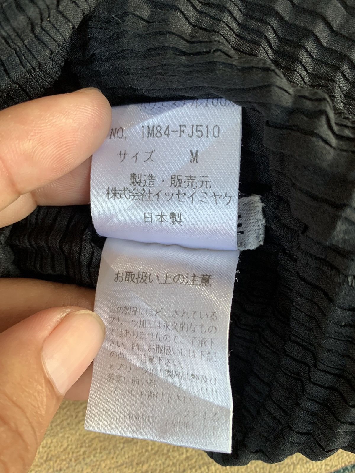 Pleats Please Issey Miyake Issey miyake pleats please Size M / US 6-8 / IT 42-44 - 5 Thumbnail