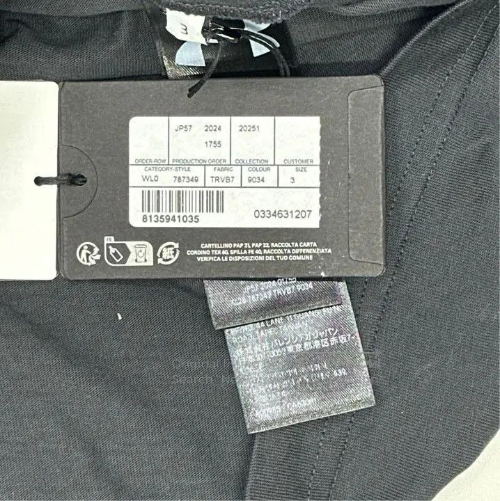 Balenciaga Balenciaga x Under Armour Logo Print Black T. Size US L / EU 52-54 / 3 - 4 Thumbnail