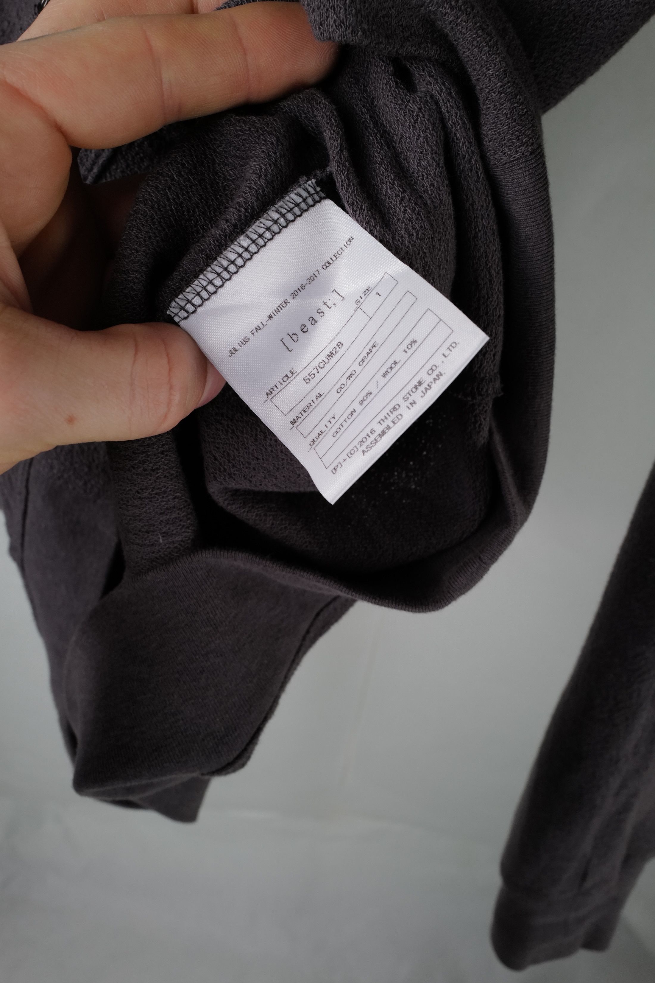 Julius Julius AW17 Beast Crape jacket Size US S / EU 44-46 / 1 - 18 Thumbnail