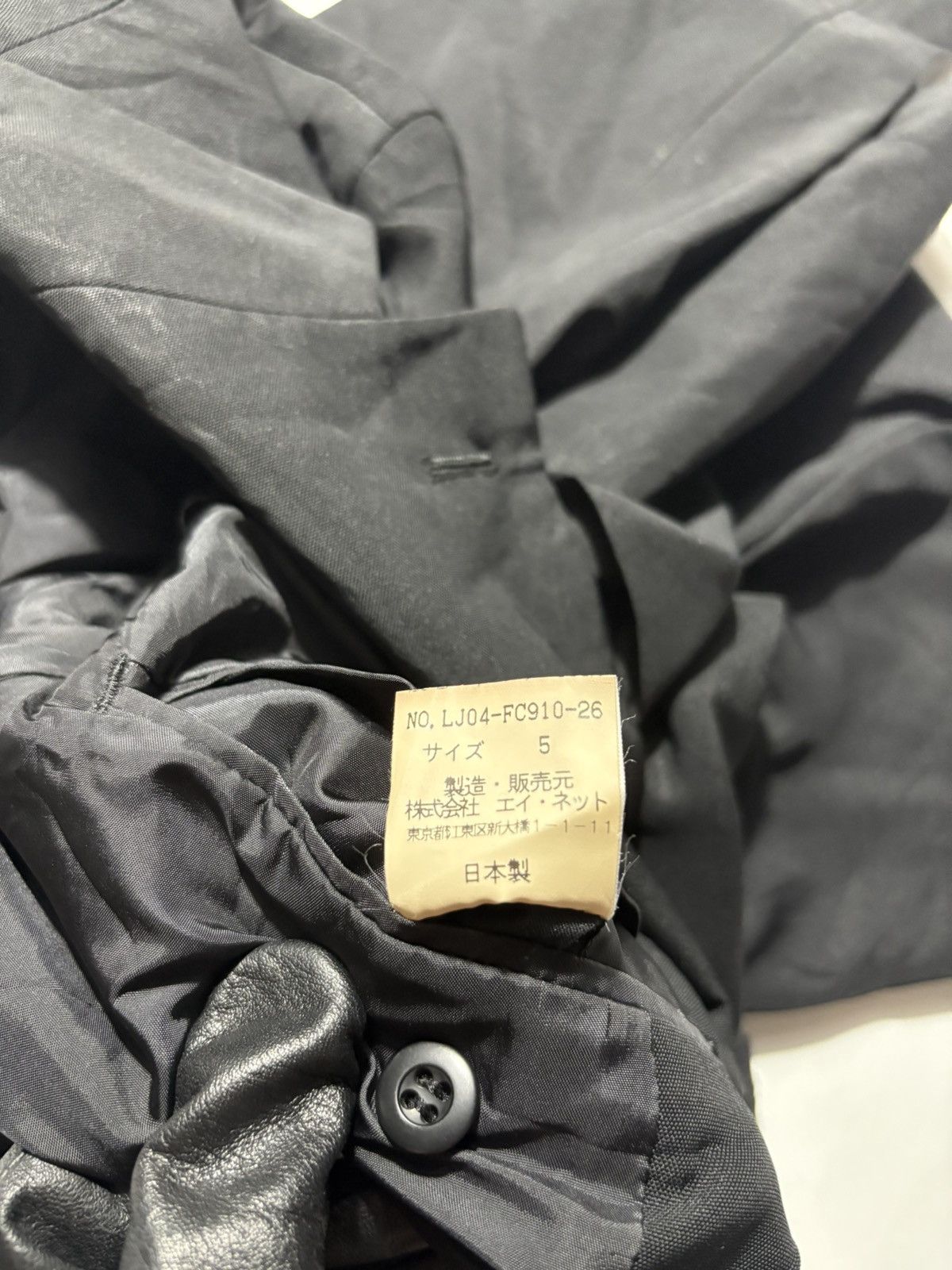 Issey Miyake VINTAGE ISSEY MIYAKE PRODUCT BLAZER Size 34R - 6 Thumbnail