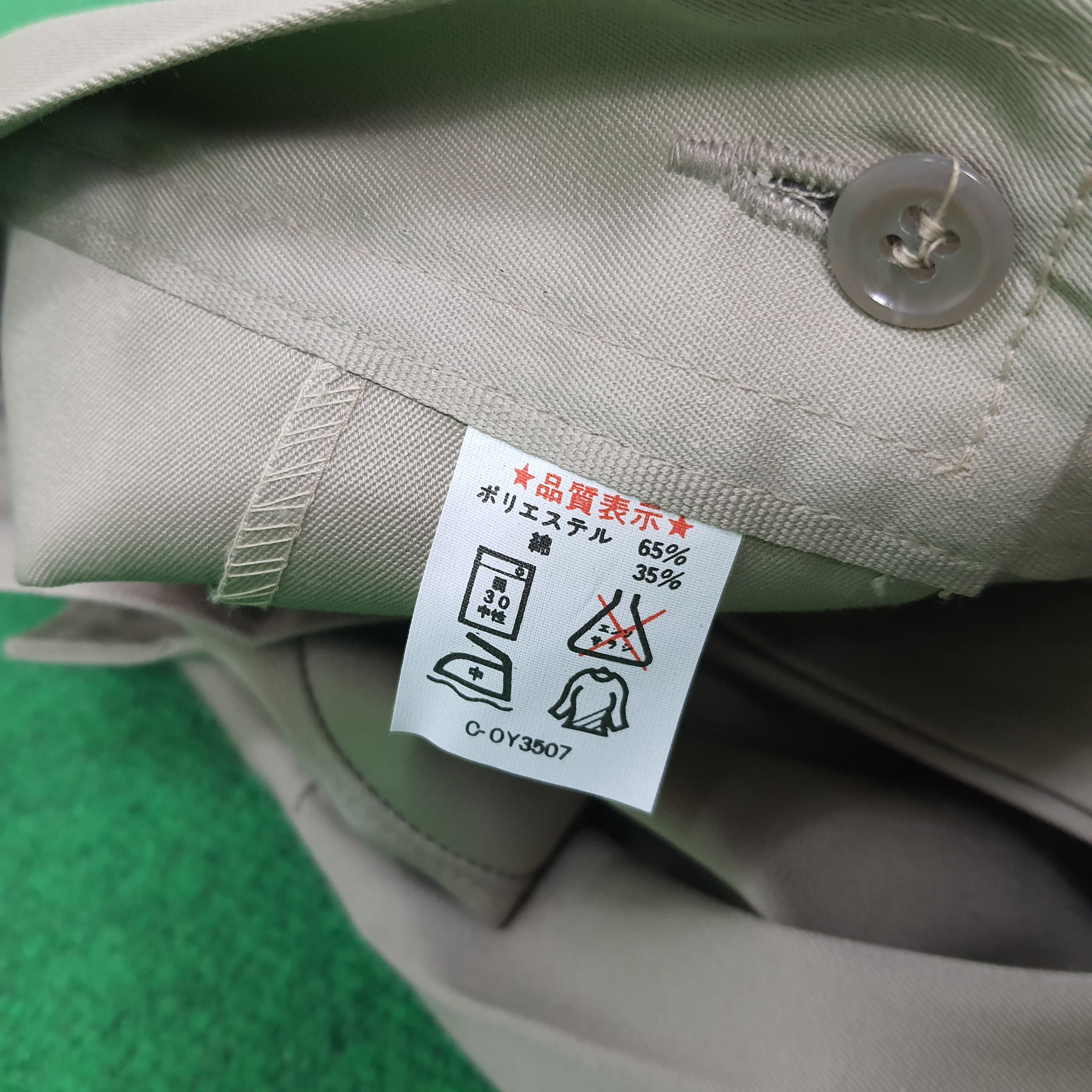 Japanese Brand × Vintage Vintage NISMO Racing Team Japan Motorsports Jacket Size US M / EU 48-50 / 2 - 6 Thumbnail