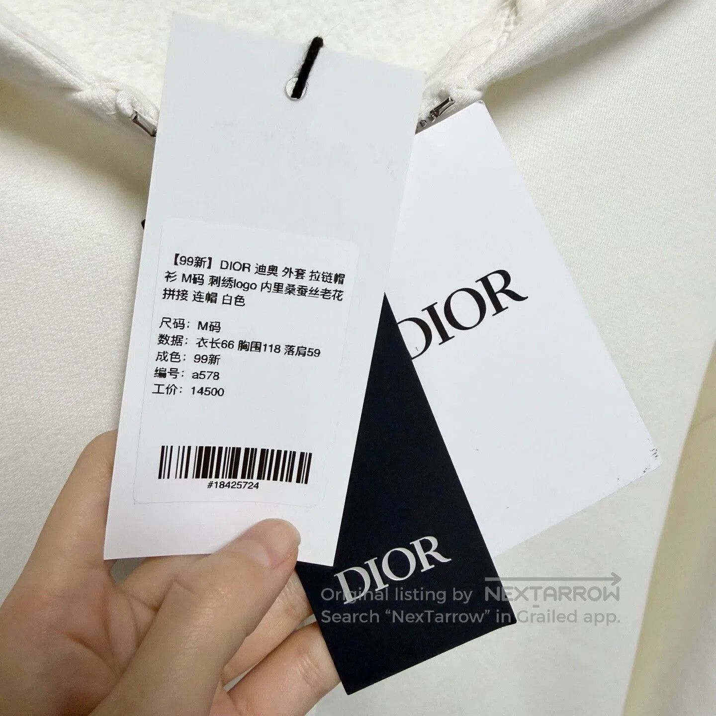 dior white embroidered hooded sweatshirt.