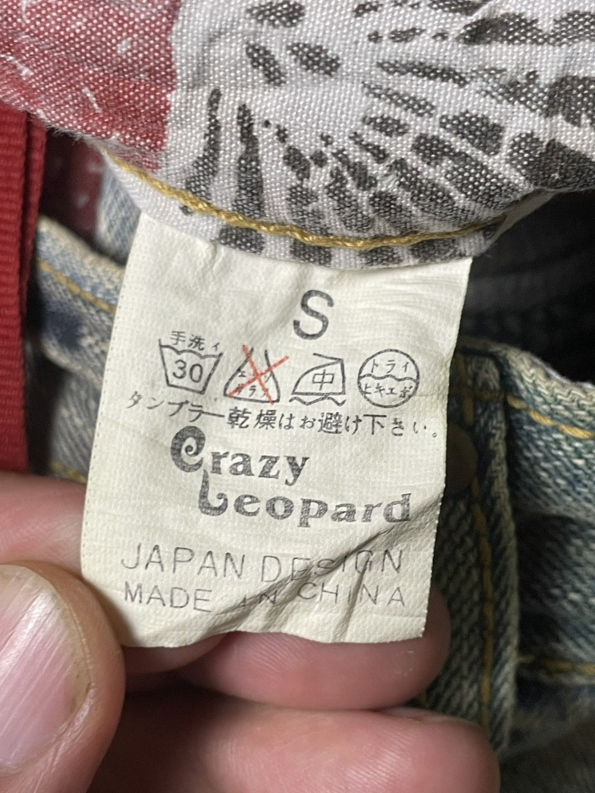 Japanese Brand × Vintage Vintage CRAZY LEOPARD Denim Shorts (95) Size US 28 / EU 44 - 13 Thumbnail