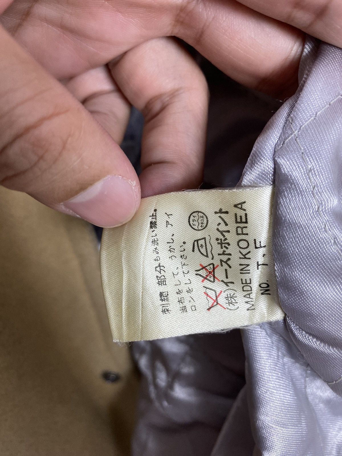 Vintage Rare‼️ Vintage Eastboy Boston Usa Champion 81 Wool Varsity Size US M / EU 48-50 / 2 - 8 Thumbnail