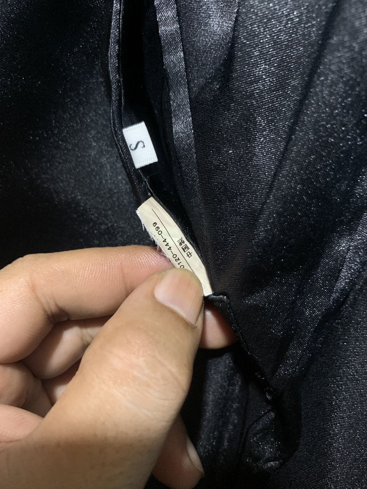 NO ID Nomad Japan skull russian Poem reversible bomber jacket Size US S / EU 44-46 / 1 - 14 Thumbnail