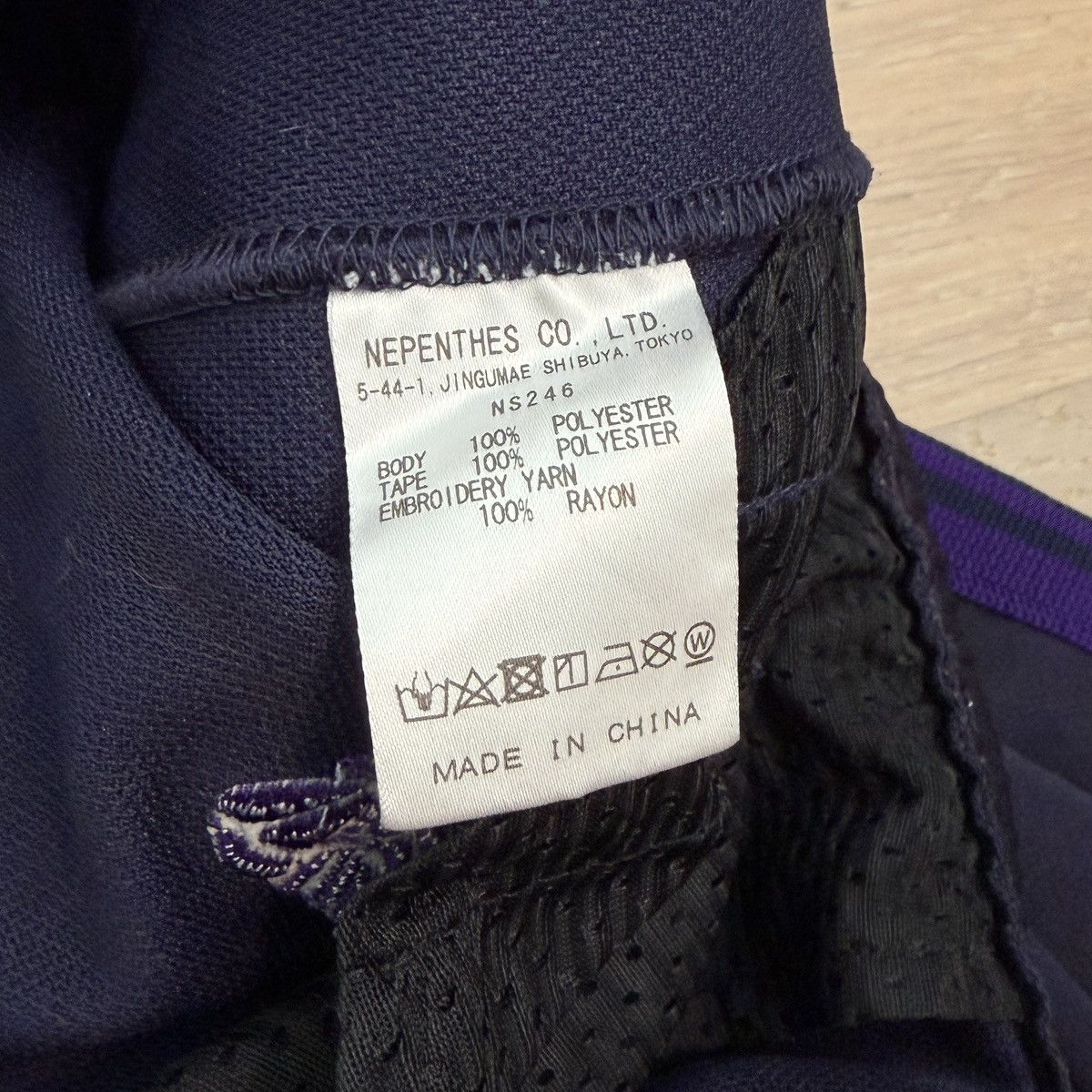 Needles Needles Track Pants Navy/Purple XL Size US 36 / EU 52 - 6 Thumbnail