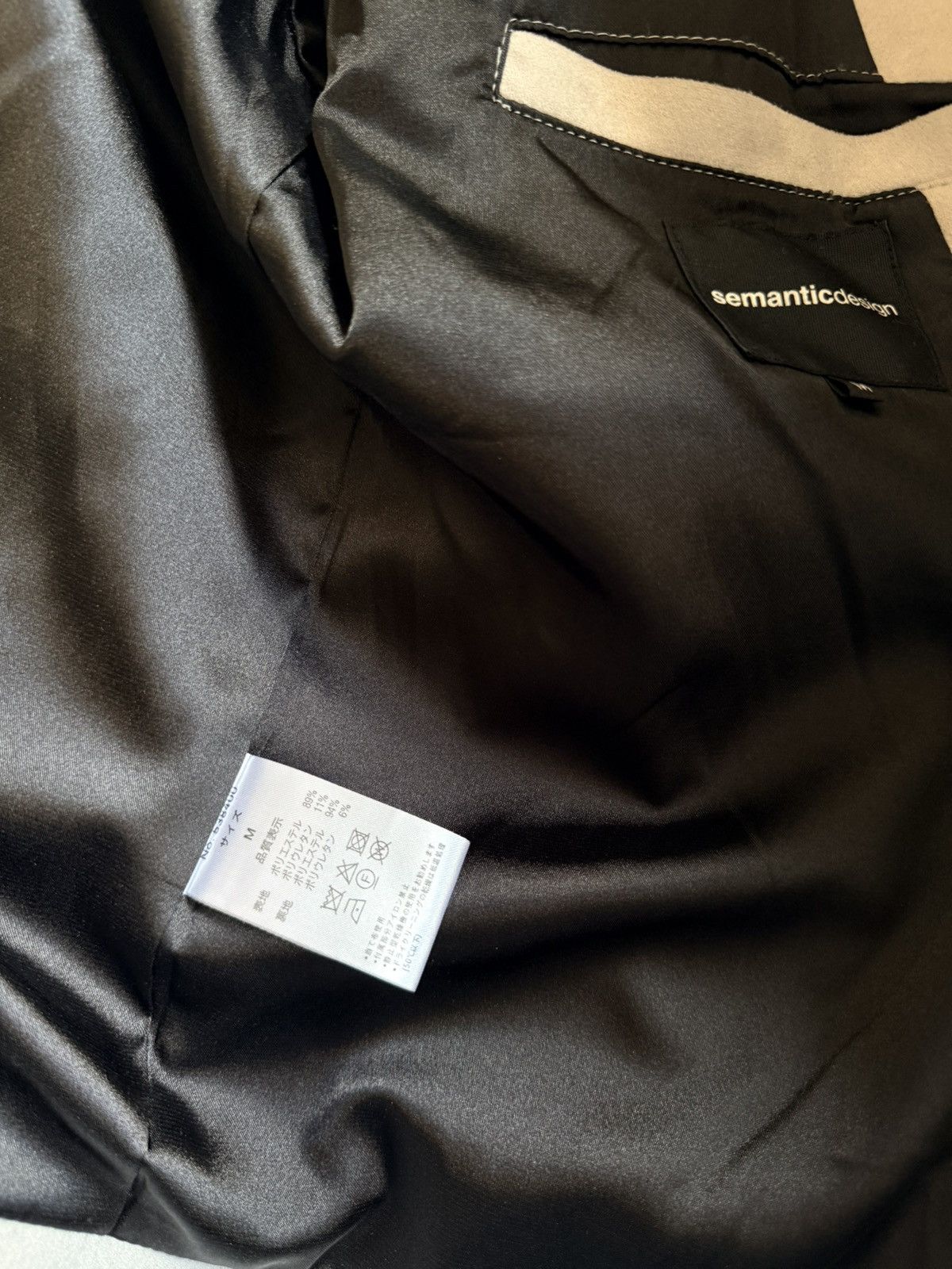semanticdesign Semantic Design White Biker Jacket Size US M / EU 48-50 / 2 - 5 Thumbnail