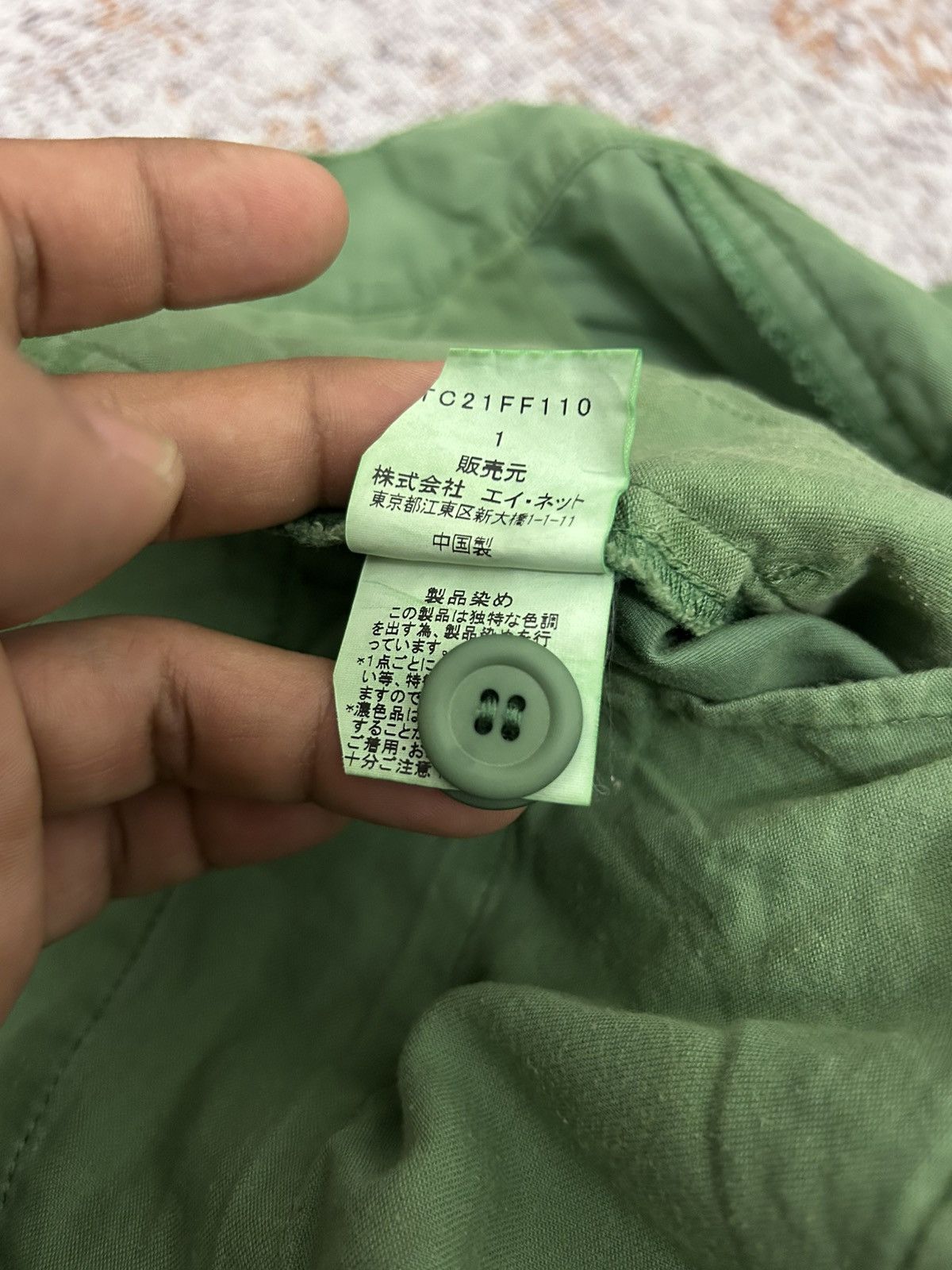 Issey Miyake Vintage Issey Miyake Tsumori Chisato Pleated Pants Size US 30 / EU 46 - 16 Thumbnail