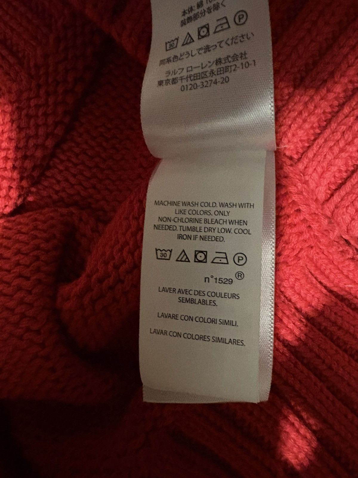 Ralph Lauren Red Ralph Lauren America flag jumper Size S / US 4 / IT 40 - 5 Thumbnail