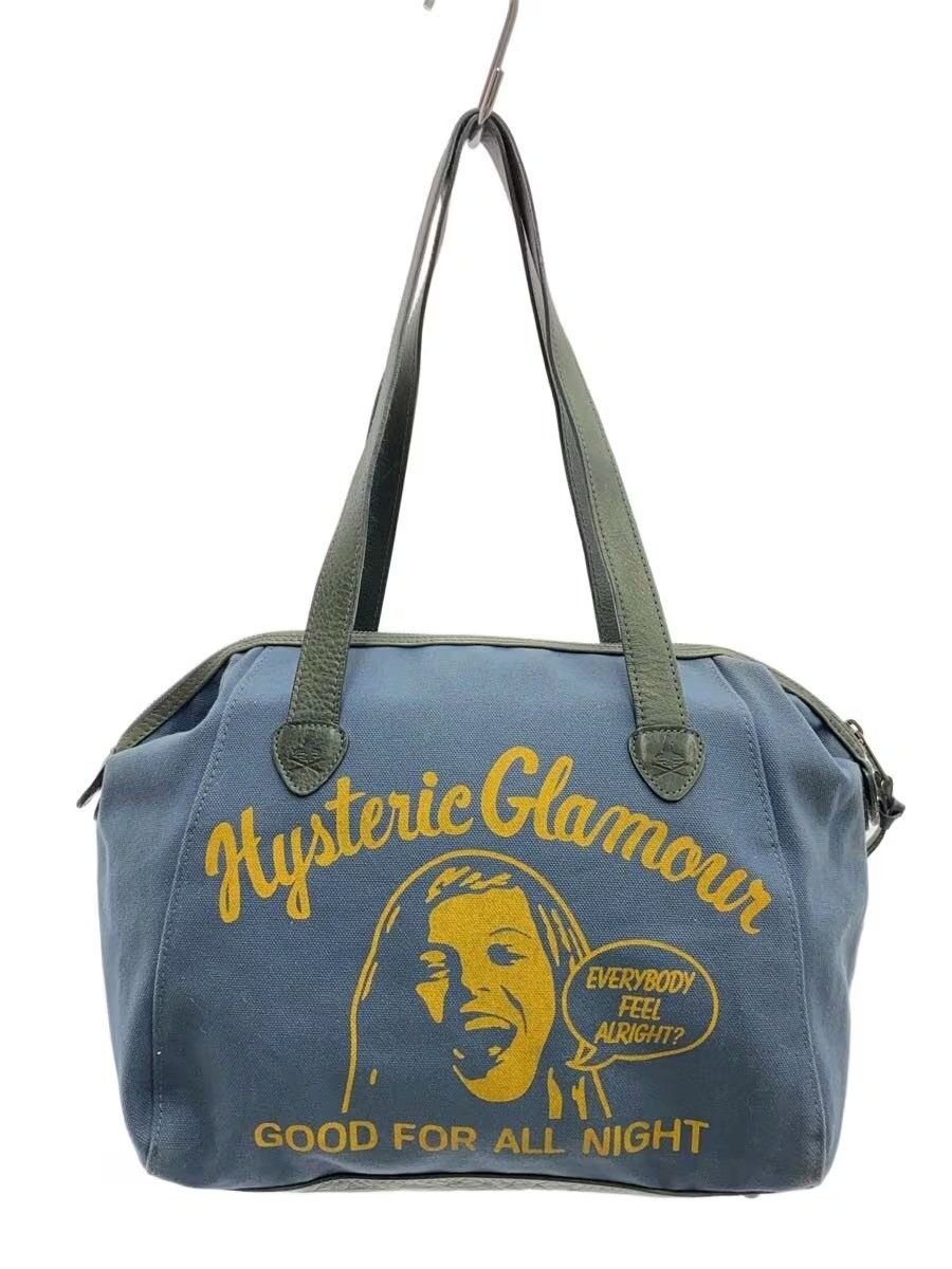 Hysteric Glamour Good For All Night Shoulder Bag Size ONE SIZE - 1 Thumbnail