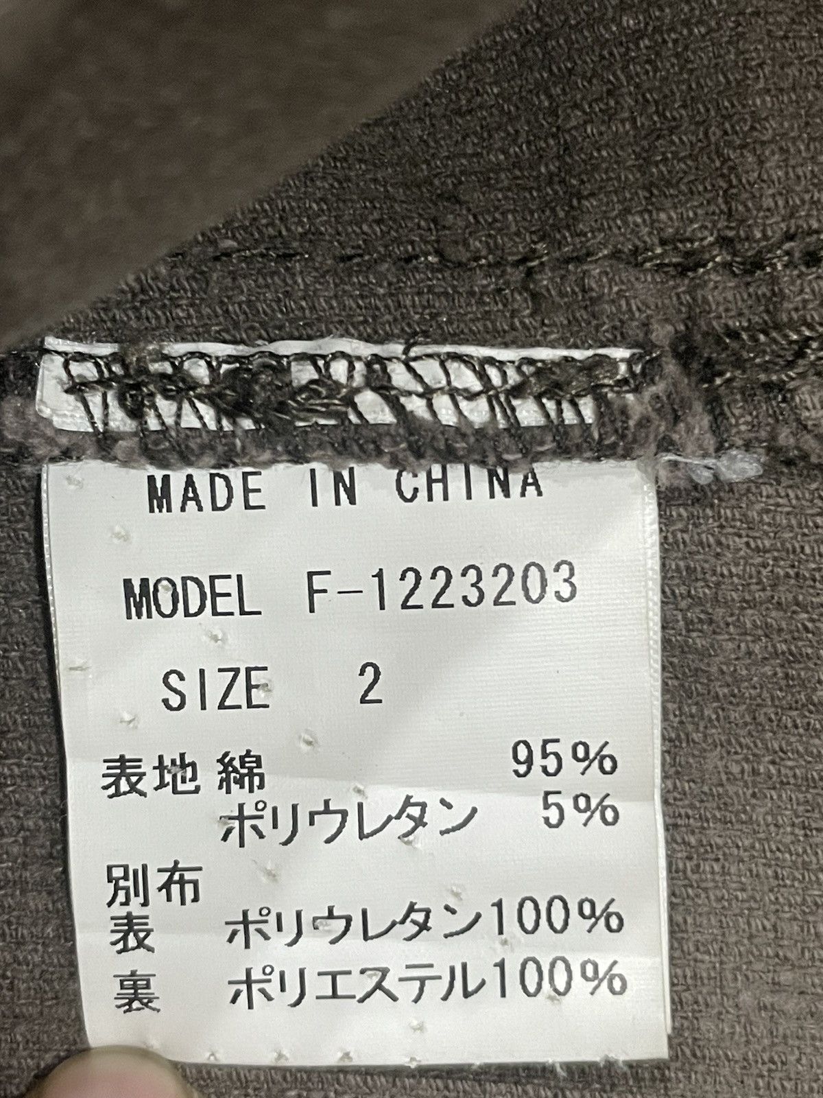Japanese Brand Koji Tachiyama Wrap Skirt Size 28" / US 6 / IT 42 - 5 Thumbnail
