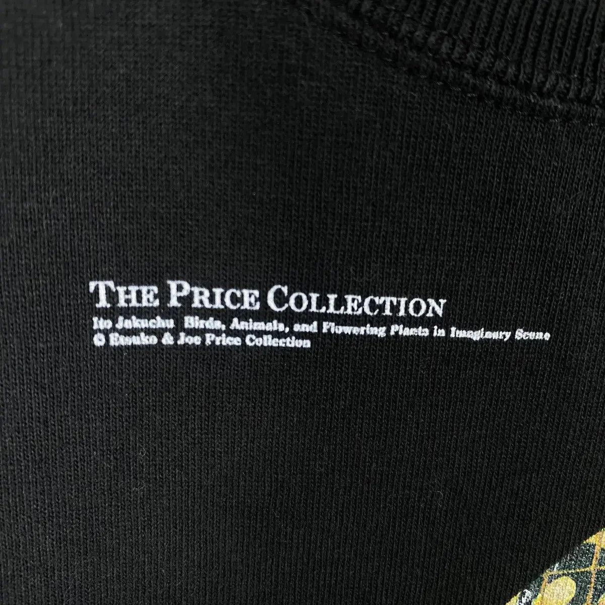 Japanese Brand THE PRICE COLLECTION Tiger Visual Art Tee Shirt Large Size Size US L / EU 52-54 / 3 - 3 Thumbnail