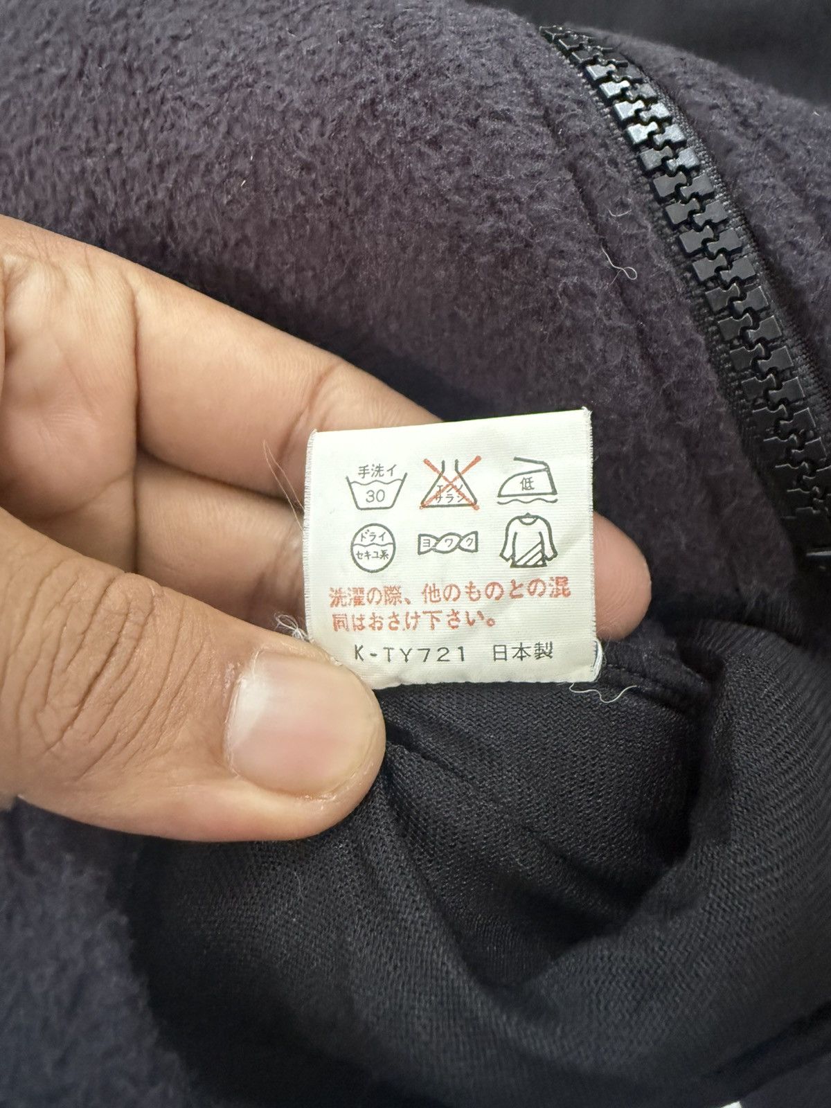 The North Face 🔥 Vintage 90's The North Face Fleece Outdoor Jacket - LL Size US L / EU 52-54 / 3 - 12 Thumbnail