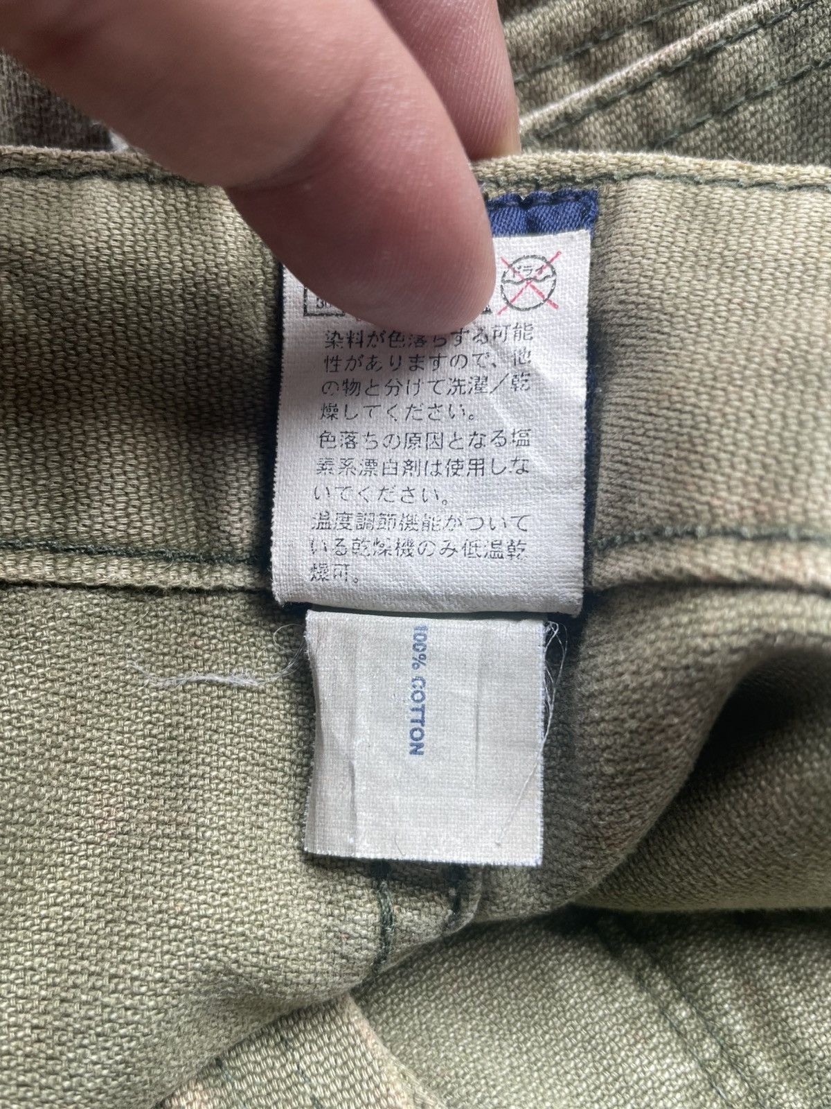 Gap GAP Military Style Baker Pant Size US 32 / EU 48 - 20 Thumbnail