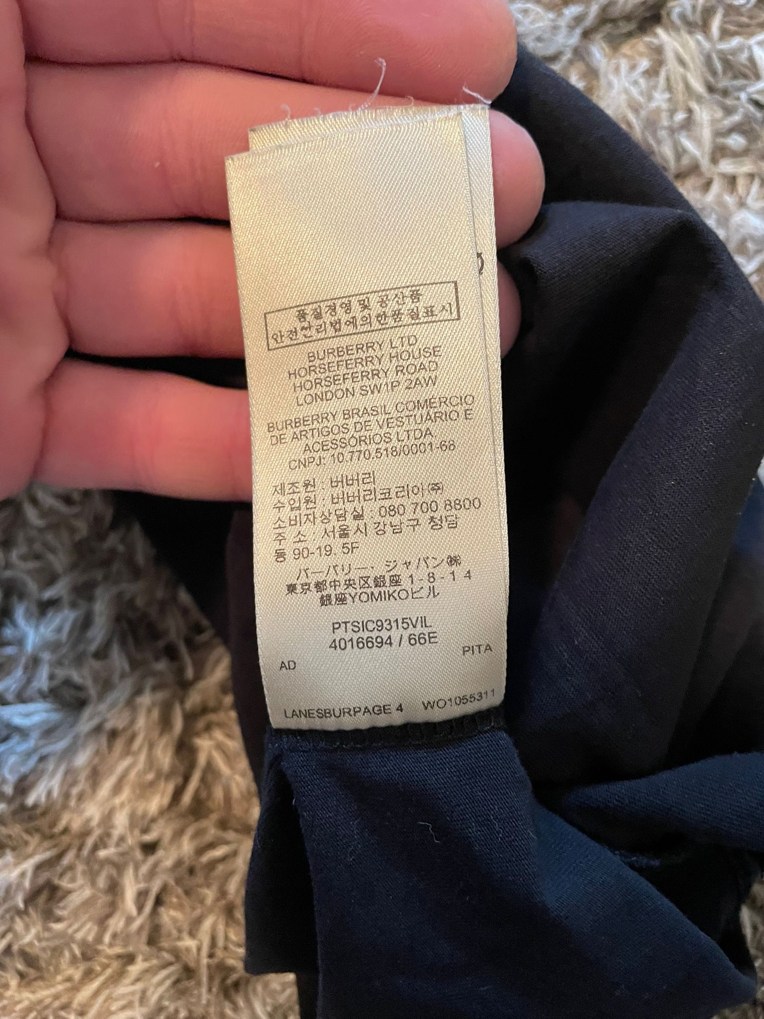 Burberry Burberry Brushstroke T-Shirt Size US S / EU 44-46 / 1 - 6 Thumbnail