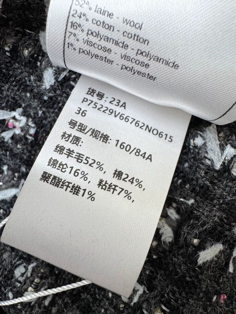 Chanel Chanel 23A Handicraft Workshop Series Black and White Colo Size XS / US 0-2 / IT 36-38 - 8 Thumbnail