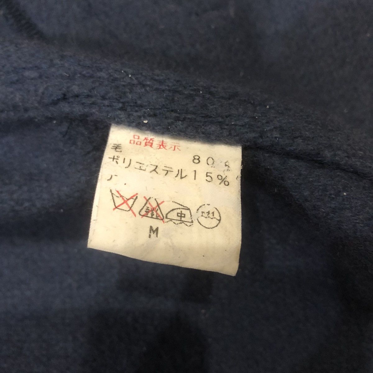 Johnbull John Bull Wool Zipper Jacket Size US M / EU 48-50 / 2 - 7 Thumbnail