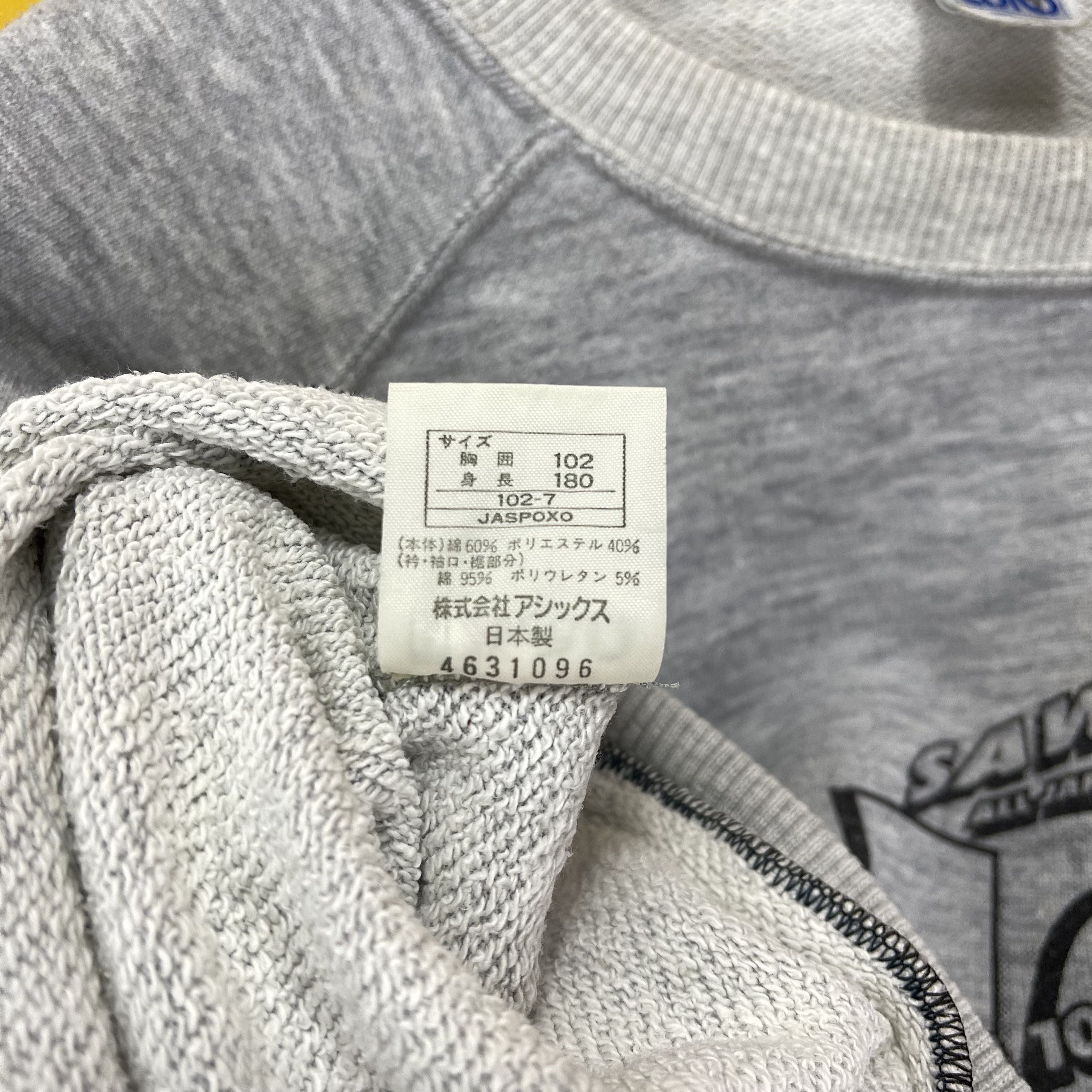 Asics 90s Vintage ASICS SAWAYAKA CUP Crop Sweatshirt #1260/AR Size L / US 10 / IT 46 - 7 Thumbnail