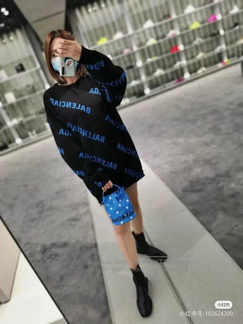 Balenciaga Balenciaga Men's sweater, size M Size US M / EU 48-50 / 2 - 8 Thumbnail