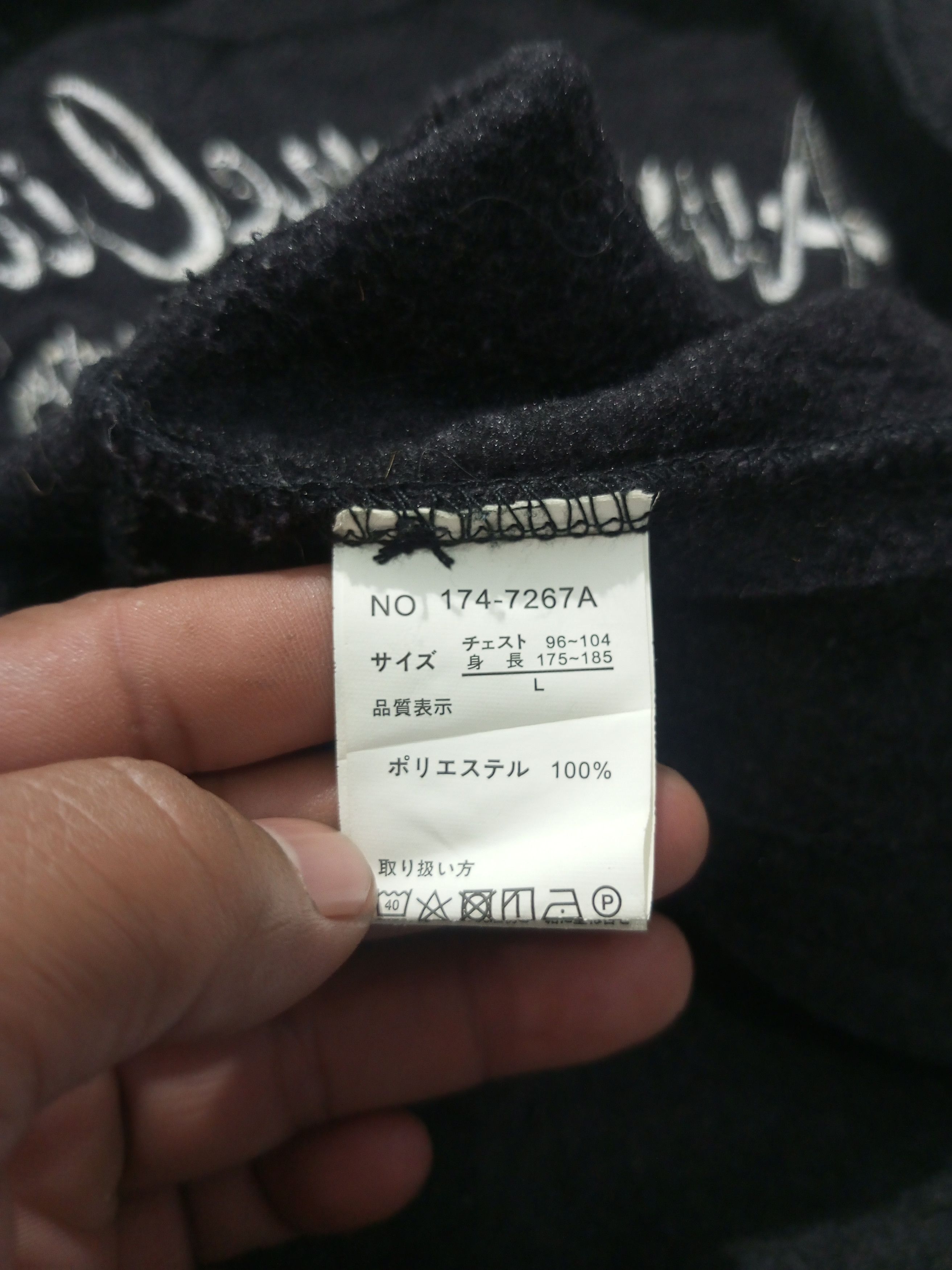 In The Attic In the attic homme woll embroidery hidden hoodie Size US L / EU 52-54 / 3 - 21 Thumbnail