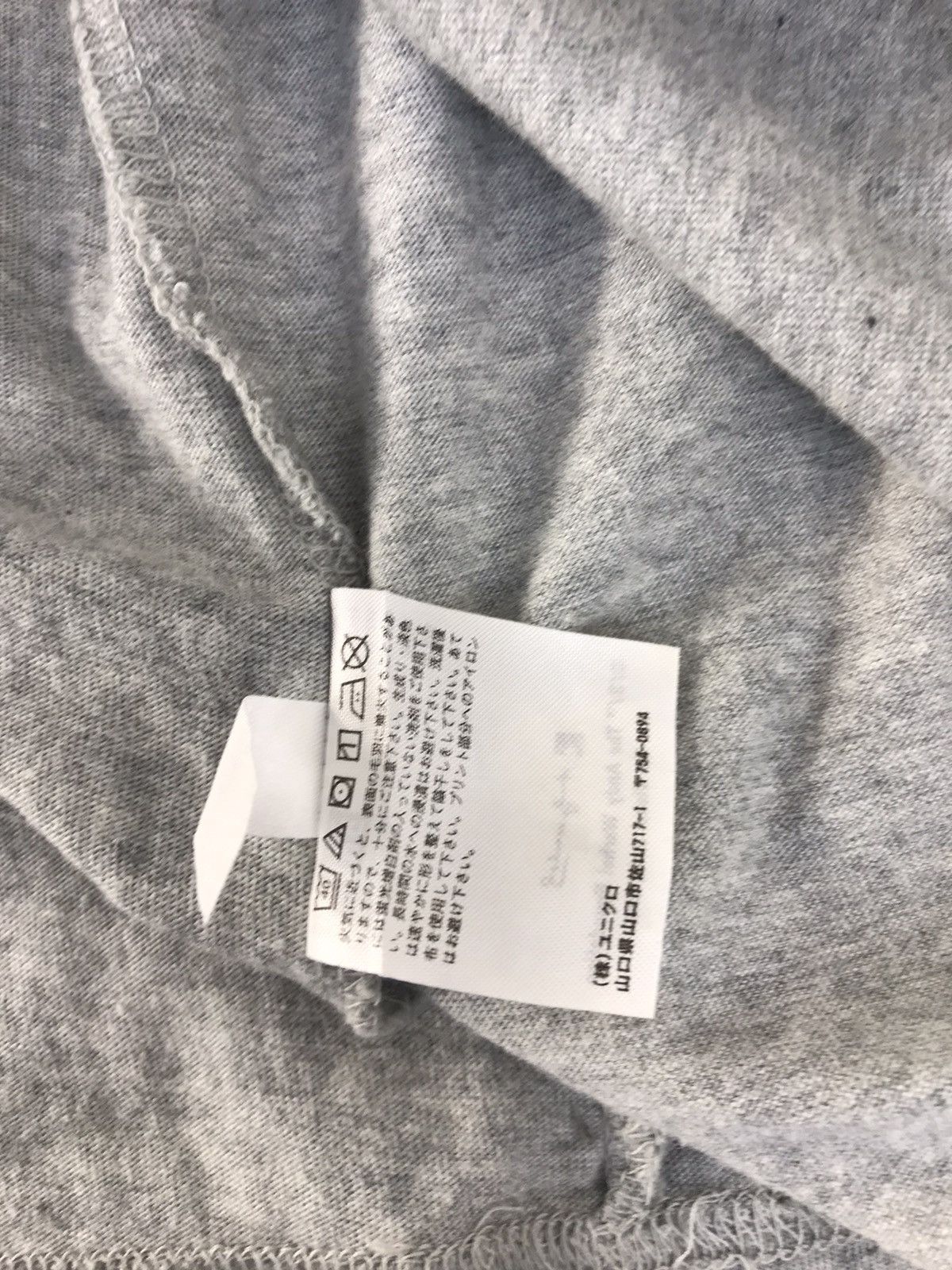Andy Warhol × Uniqlo The Andy Warhol X Uniqlo Graphic New York City Tee Size US M / EU 48-50 / 2 - 7 Thumbnail