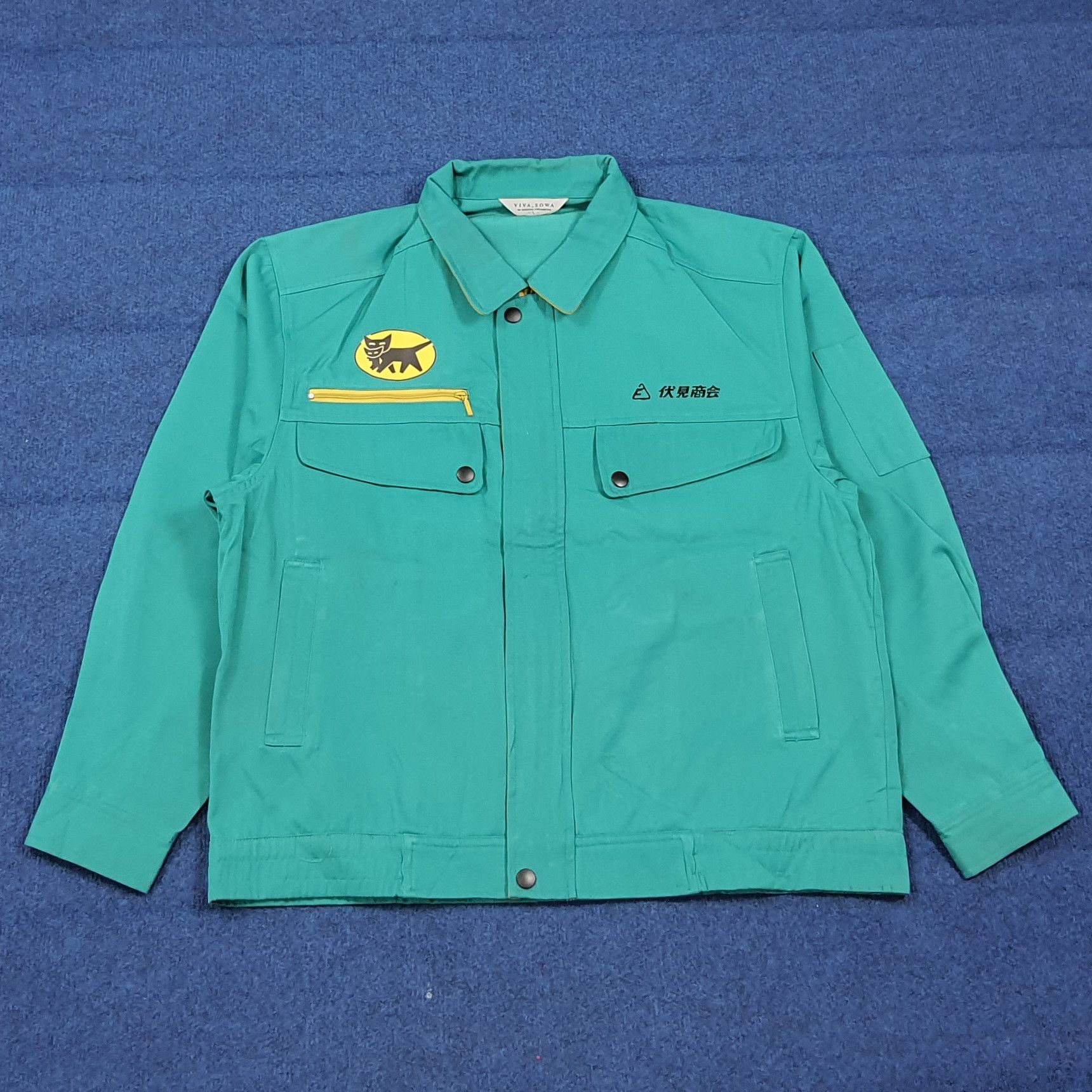 Japanese Brand Vintage Yamato Transport Japan Custom Logo Jacket C287N23 Size US L / EU 52-54 / 3 - 3 Thumbnail