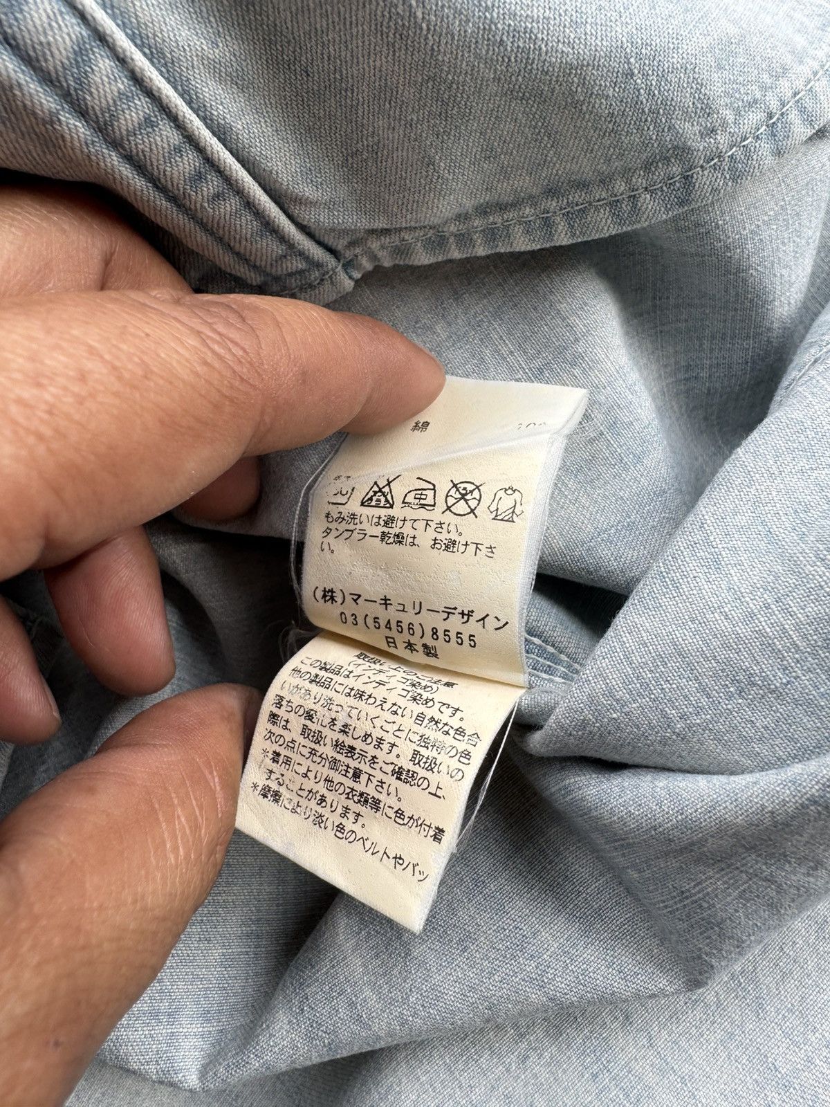 Japanese Brand Banner Barrett Faded Denim Shirt Size US L / EU 52-54 / 3 - 12 Thumbnail