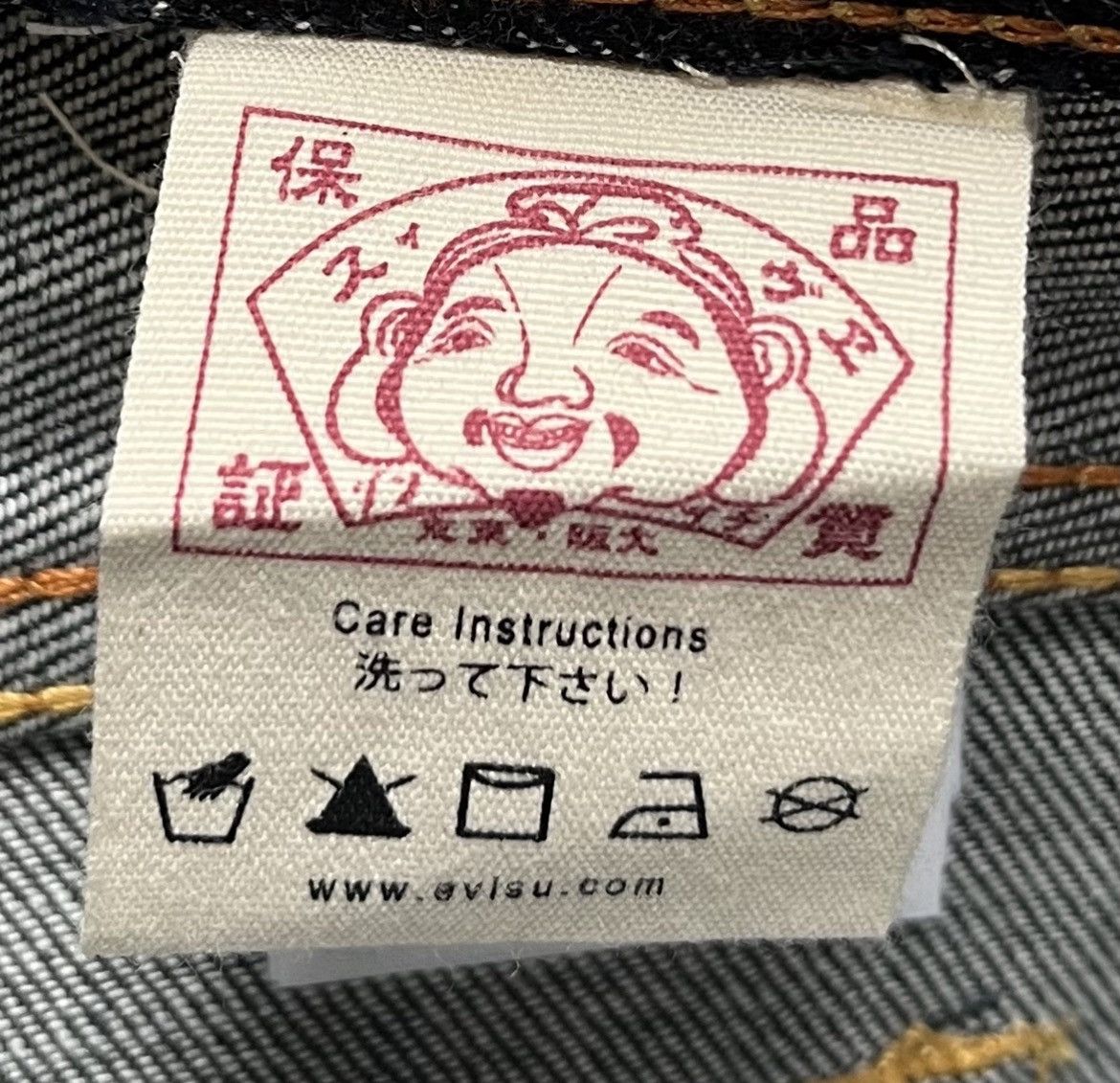 Evisu Evisu jeans Daicock Print Big Seagull Baggy #2000 stk Size US 30 / EU 46 - 11 Thumbnail