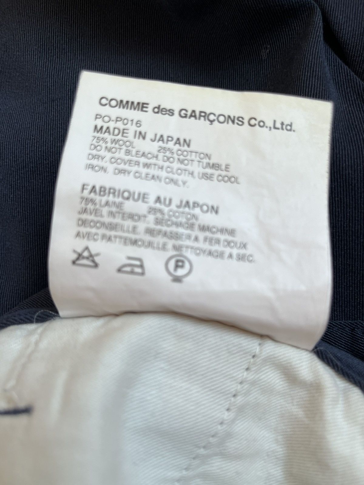 Comme des Garcons Homme Plus Pants Wool Cotton CDGH+ Size US 30 / EU 46 - 4 Thumbnail
