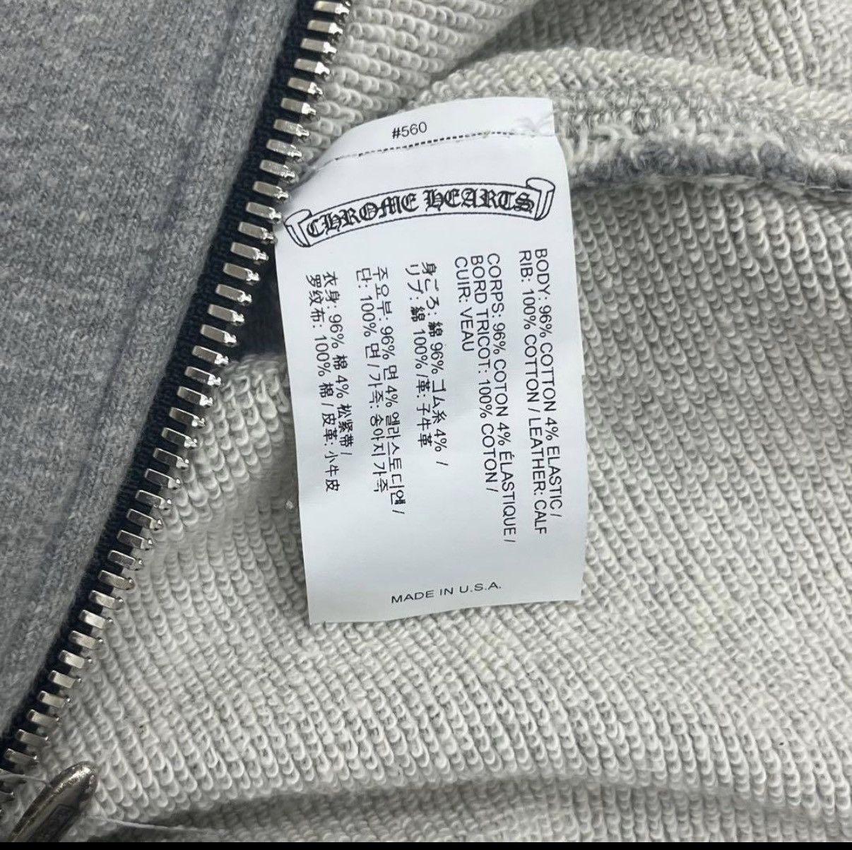 Chrome Hearts Chrome hearts Y Not Zip Ch Plus Cross Patch hoodie Size M Size US M / EU 48-50 / 2 - 7 Thumbnail