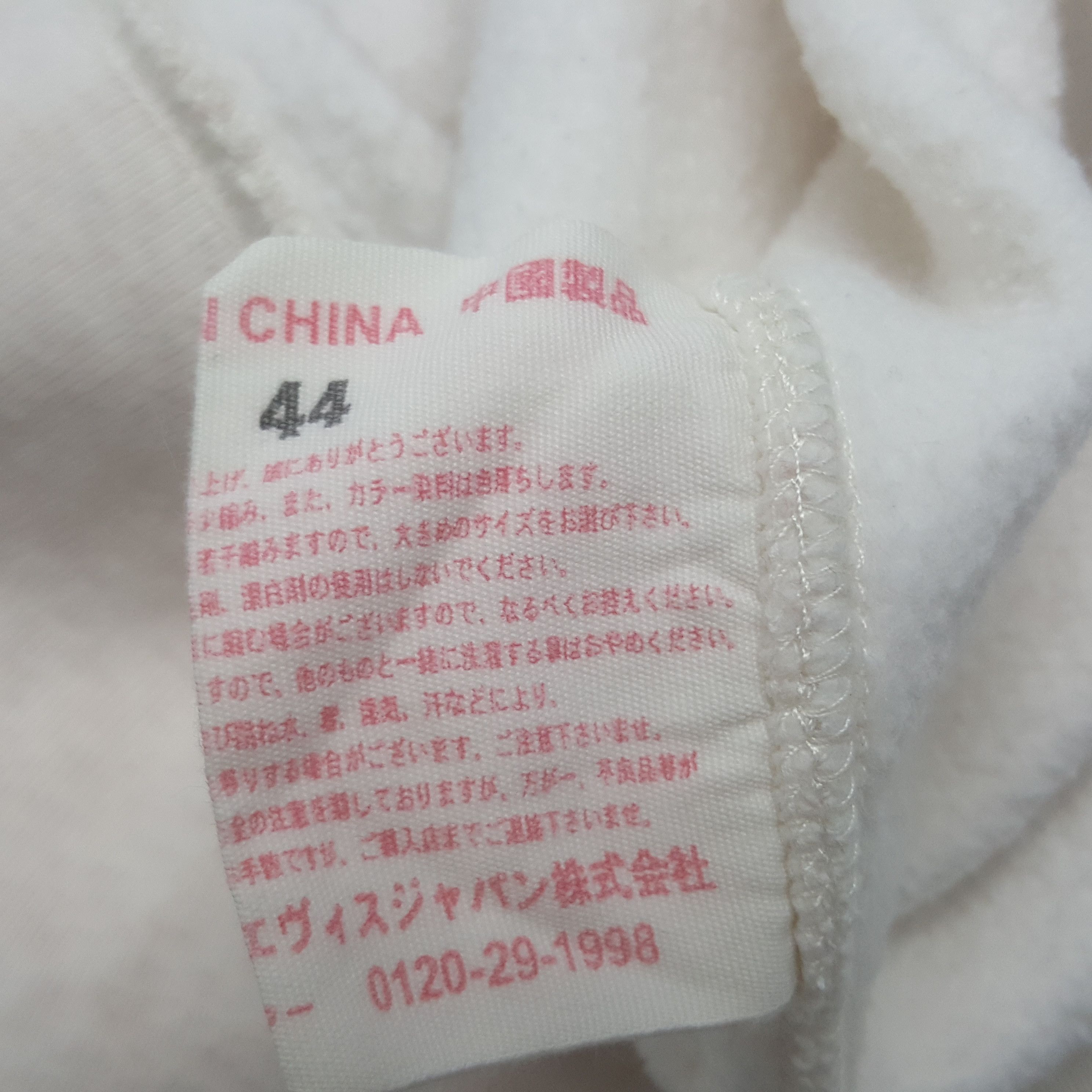 Evisu × Vintage Vintage Evisu Spell Out Design Sweatshirt Size US L / EU 52-54 / 3 - 10 Thumbnail