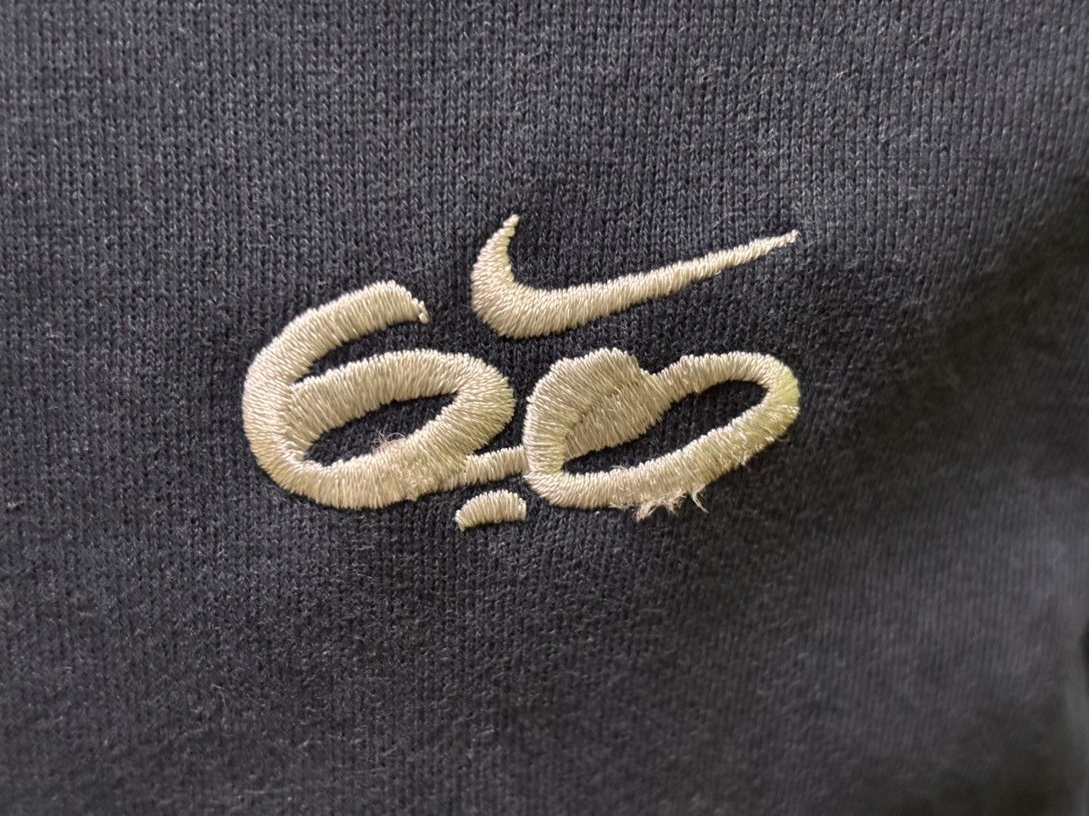 Nike Vintage Nike 6.0 Hoodie Sweatshirt Size US XL / EU 56 / 4 - 2 Thumbnail