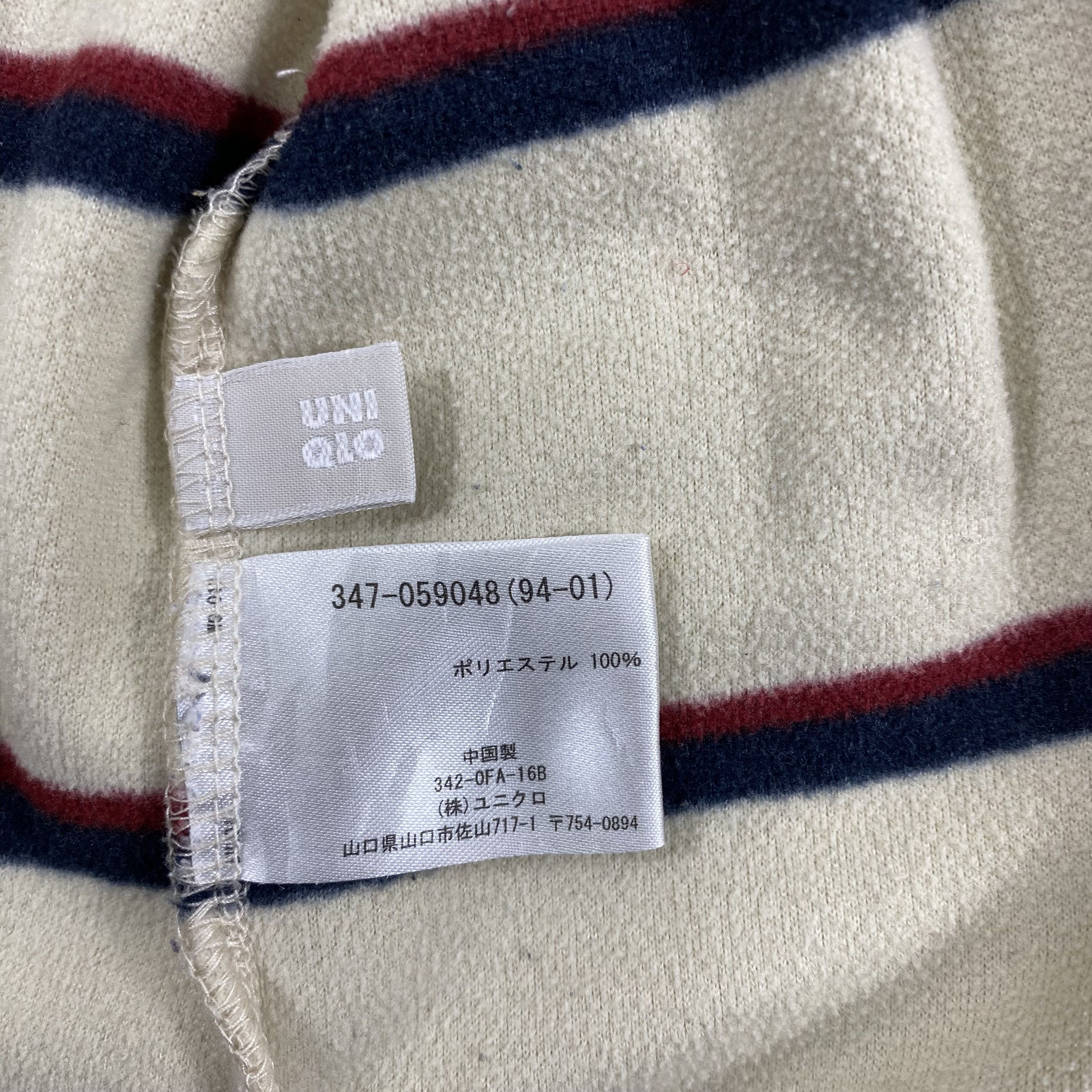 Japanese Brand Vintage Uniqlo Micro Fleece Zipper Sweater- J217 Size US M / EU 48-50 / 2 - 7 Thumbnail