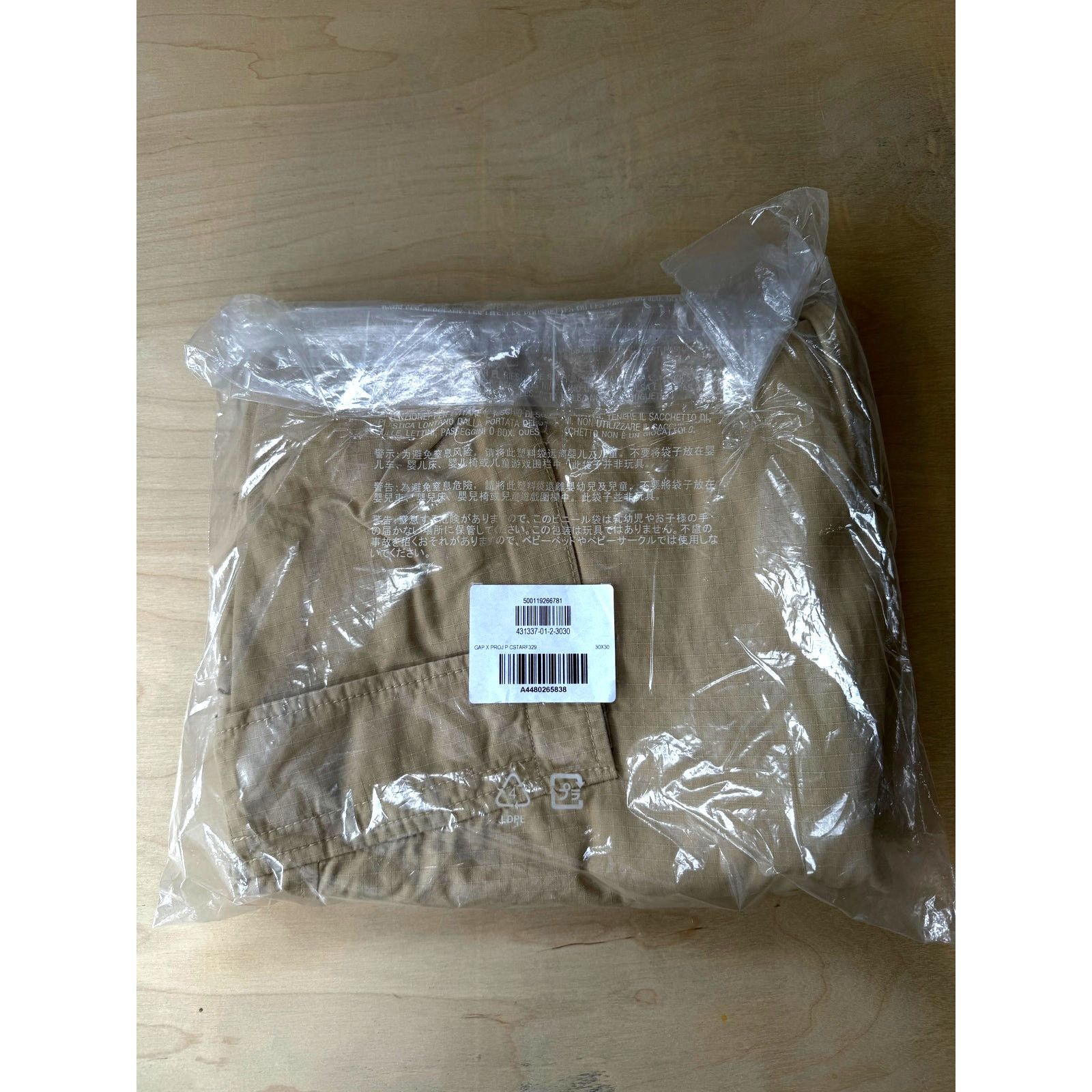 Gap Palace x Gap Cargo Pants Khaki W34 L30 NWT W30 L30 Size US 30 / EU 46 - 5 Thumbnail